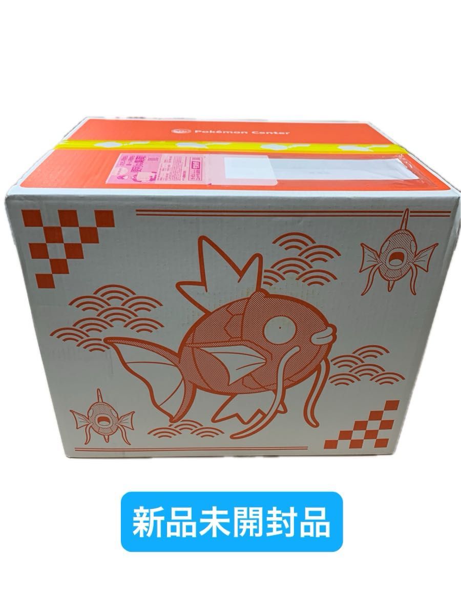 ピカピカボックス2026 新品未開封 ポケモン コイキング ピカピカ