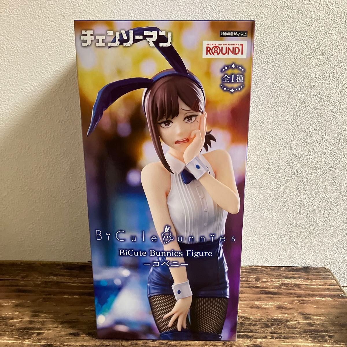 チェンソーマン コベニ バニー ラウンドワン限定BiCuteBunniesFigure