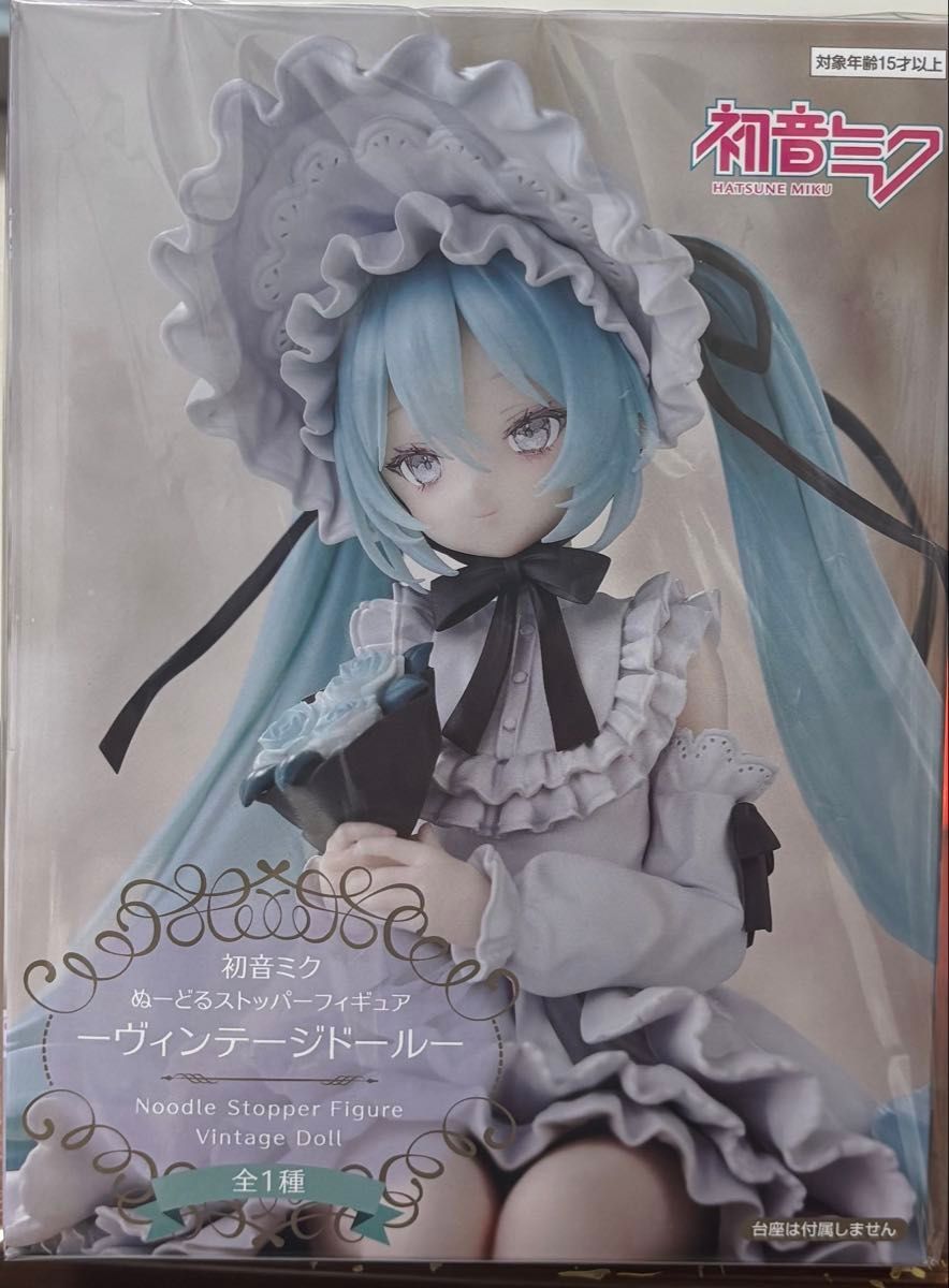 初音ミク ぬーどるストッパーフィギュア ヴィンテージドール｜Yahoo