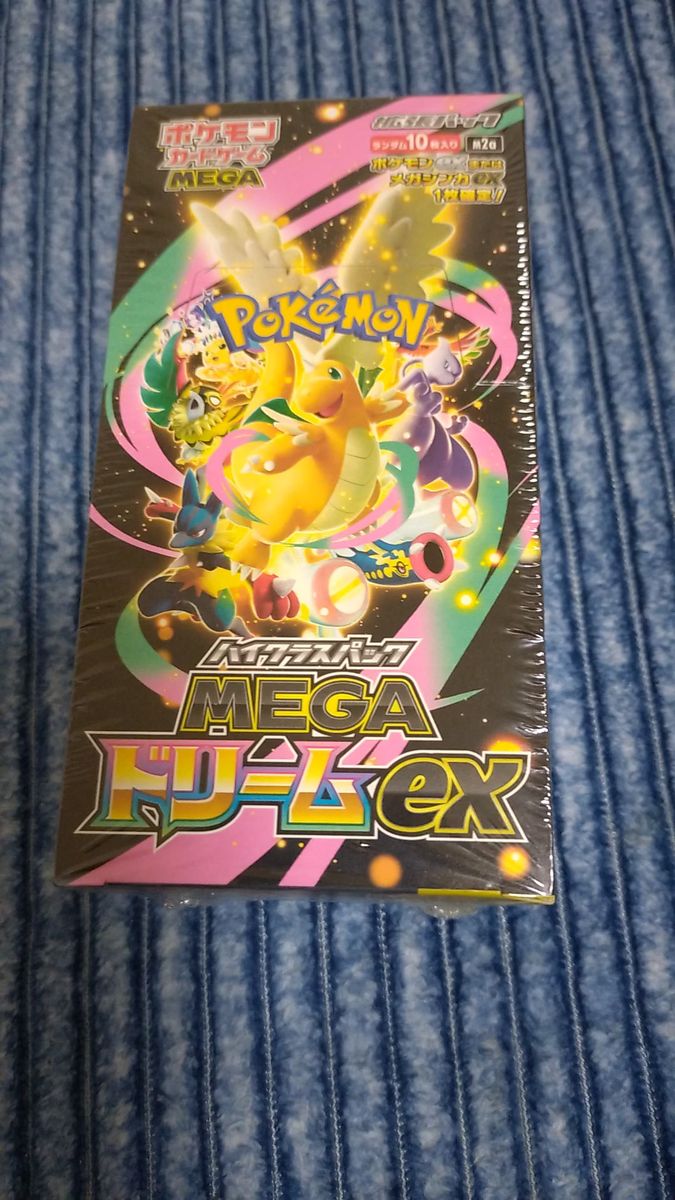 ポケカ ハイクラスパック MEGAドリームex 6BOX シュリンク付き