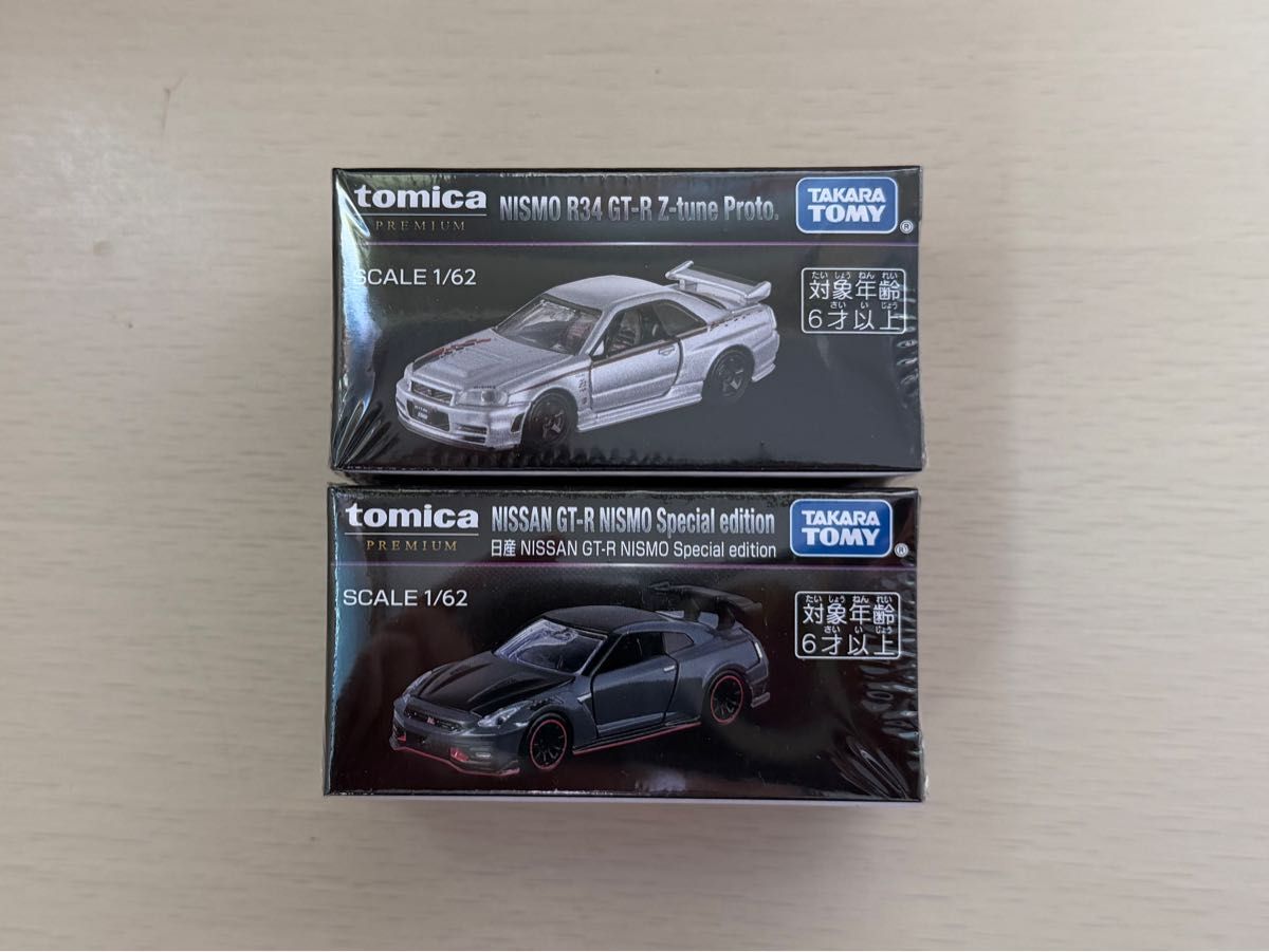 新品未開封】トミカプレミアム 限定版GTR(R34&R35) 2台ずつセット 新品