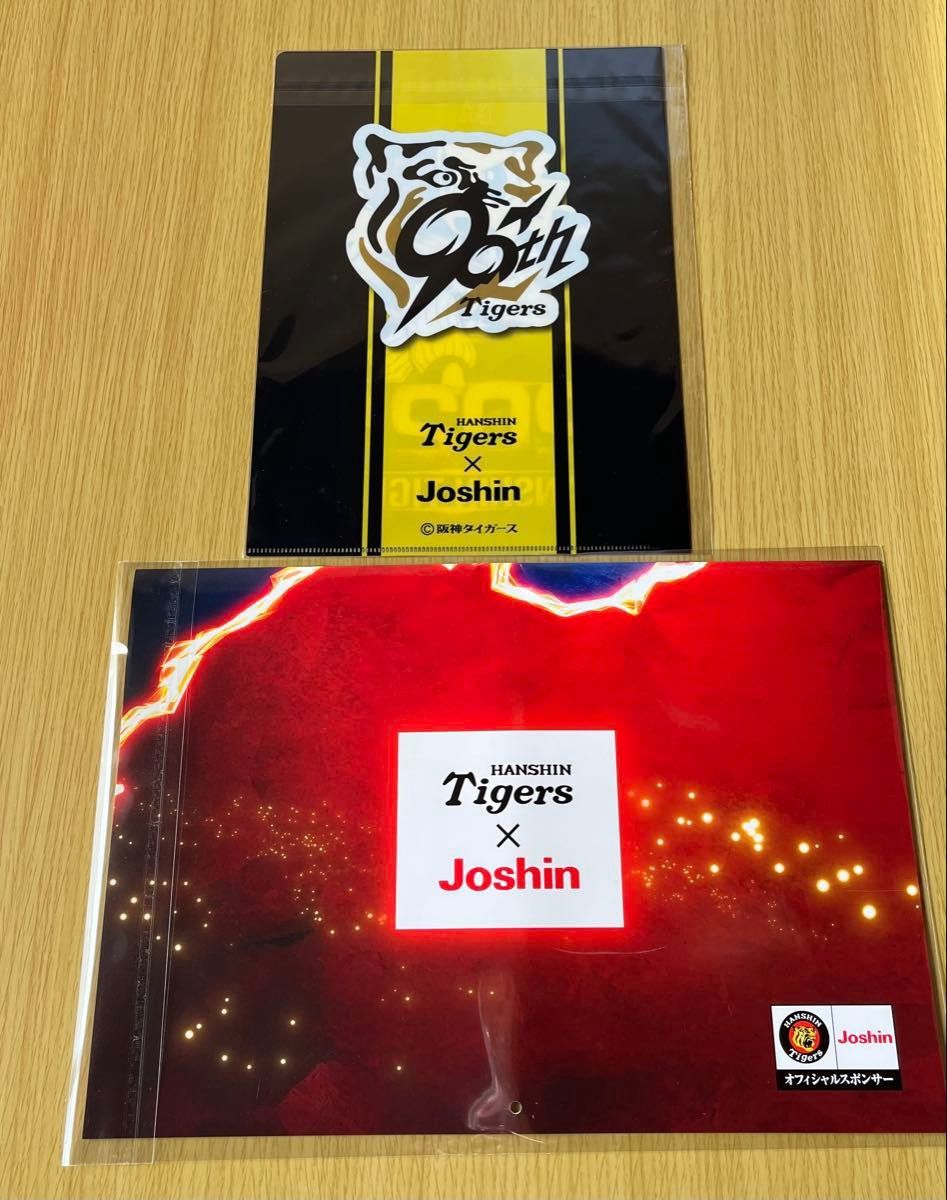 非売品】阪神タイガース 2026年カレンダー /クリアファイル 2点セット