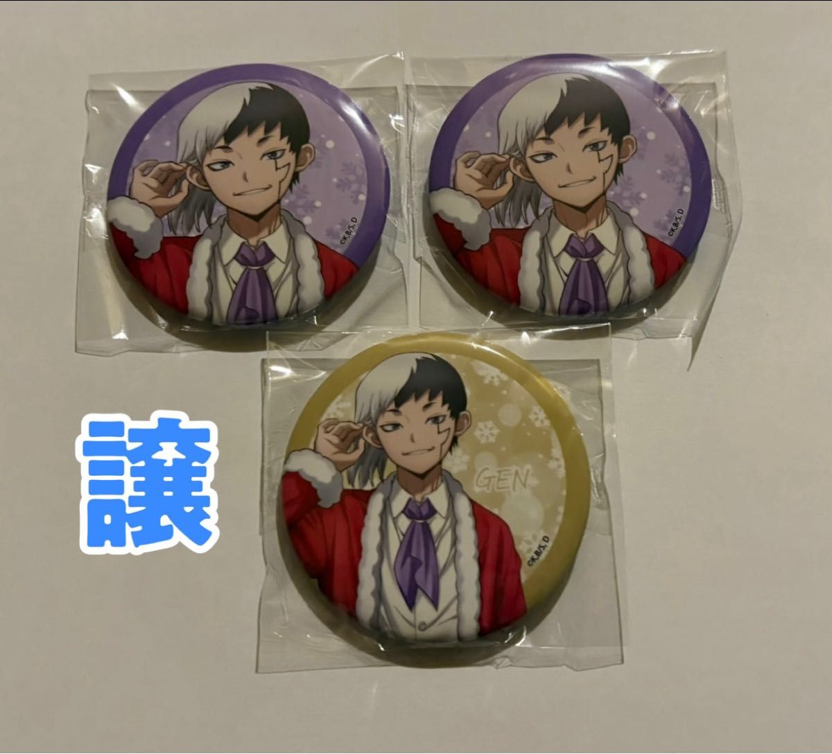 dr.stone NATSLIVE Cafe party 缶バッジ ゼノ B dr.stone NATSLIVE