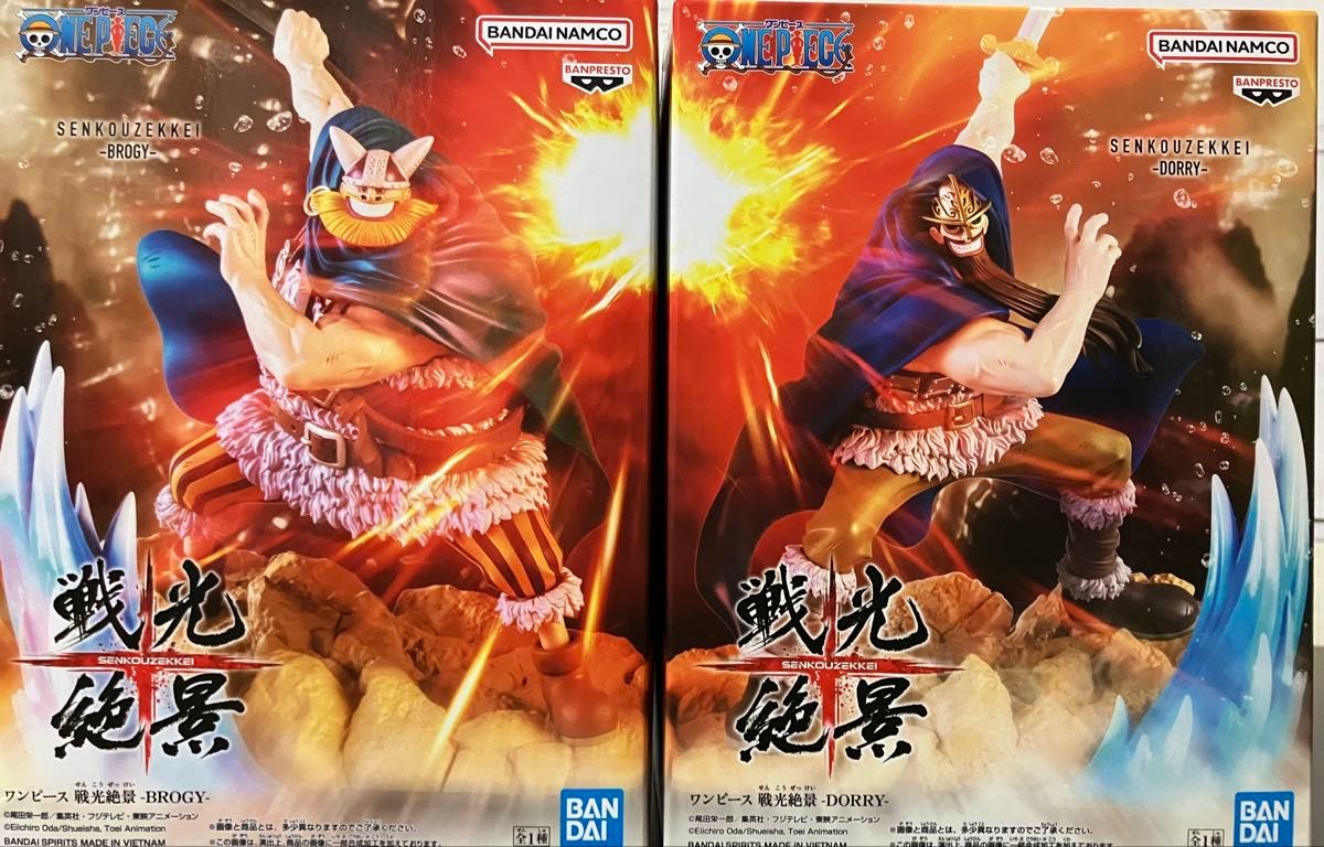 新品未開封発送】ワンピース 戦光絶景 ブロギー＆ドリー フィギュア 2