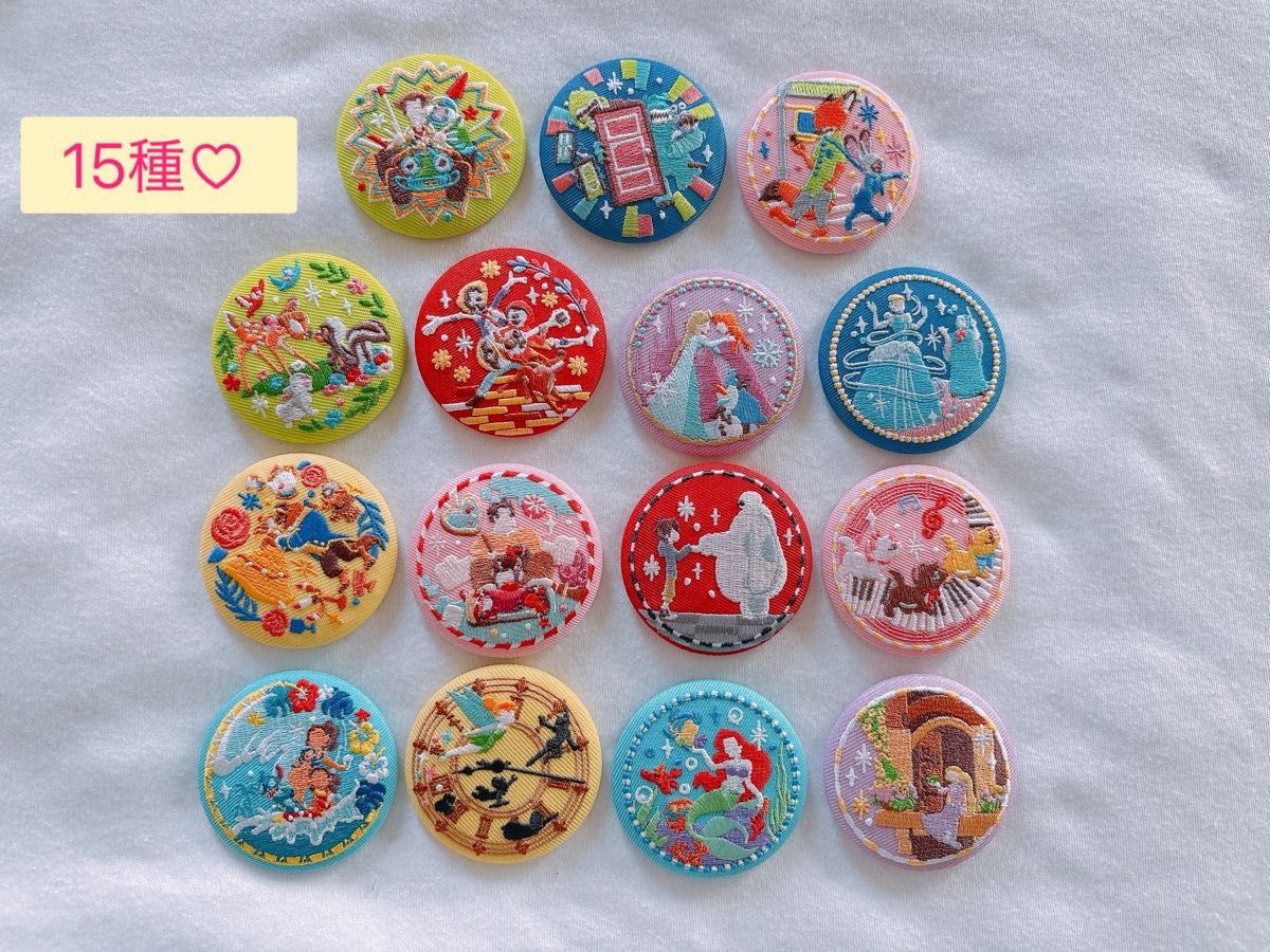 専用】ディズニー 刺繍缶バッチ 第2弾 コンプリート 15点 まとめ売り