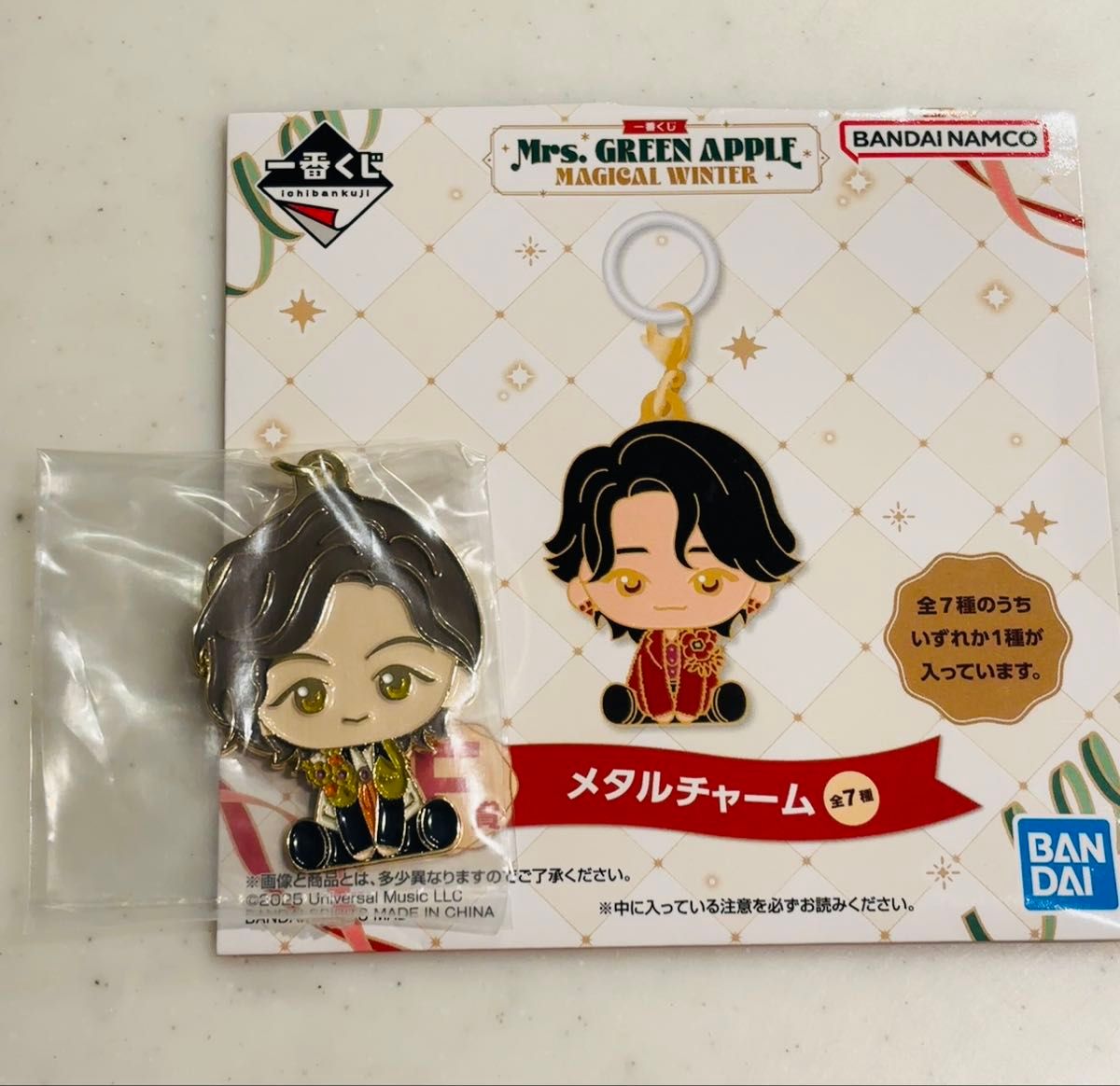 Mrs GREEN APPLE ミセス 一番くじ メタルチャーム F賞 藤澤涼架 ミセス