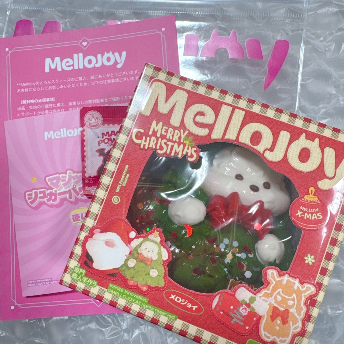 Mellojoy メロジョイ スクイーズ クリスマスパピーゆきこ｜Yahoo