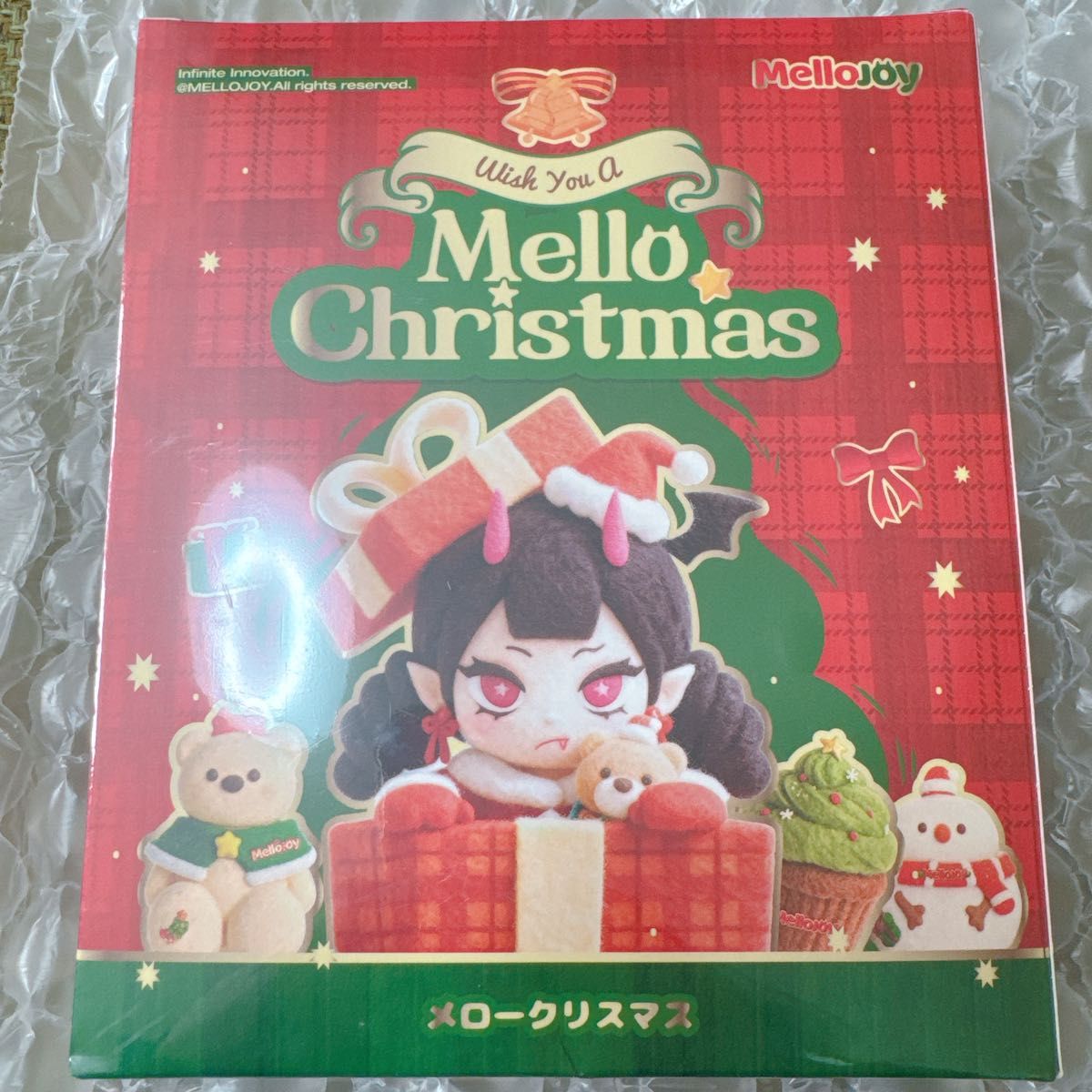 Z*O様 mellojoyスクイーズクリスマス限定メロークリスマス未開封2箱