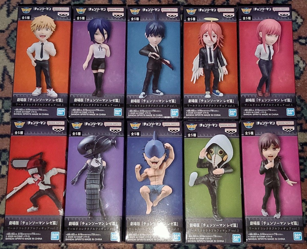 劇場版『チェンソーマン レゼ篇』 ワールドコレクタブルフィギュア vol