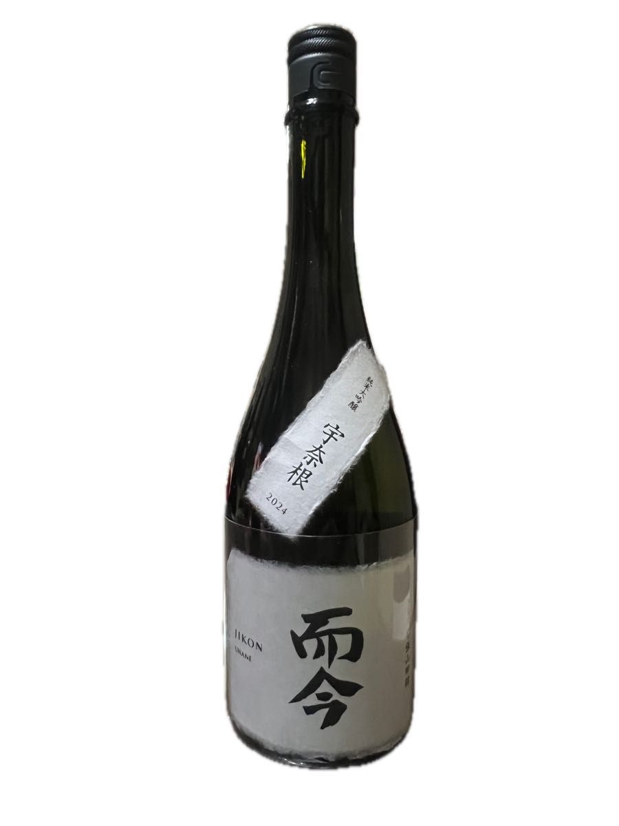 而今 きもと 純米大吟醸 宇奈根 而今 きもと純米大吟醸 宇奈根 二十