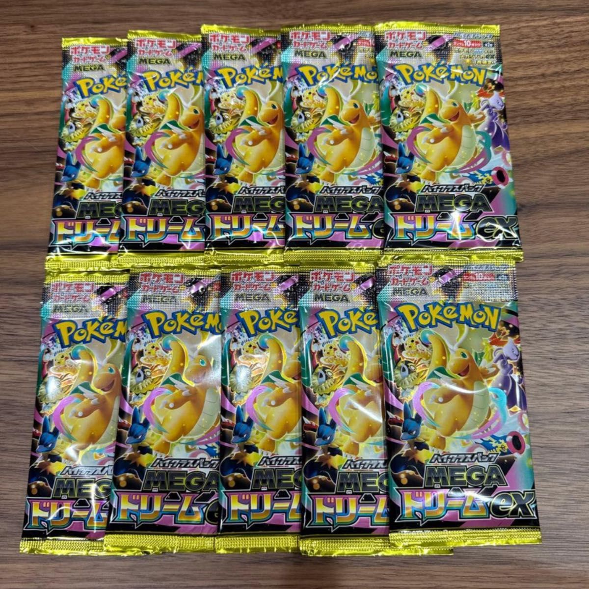 メガドリームex 10パックセット 抽選販売】ポケモンカードゲーム MEGA