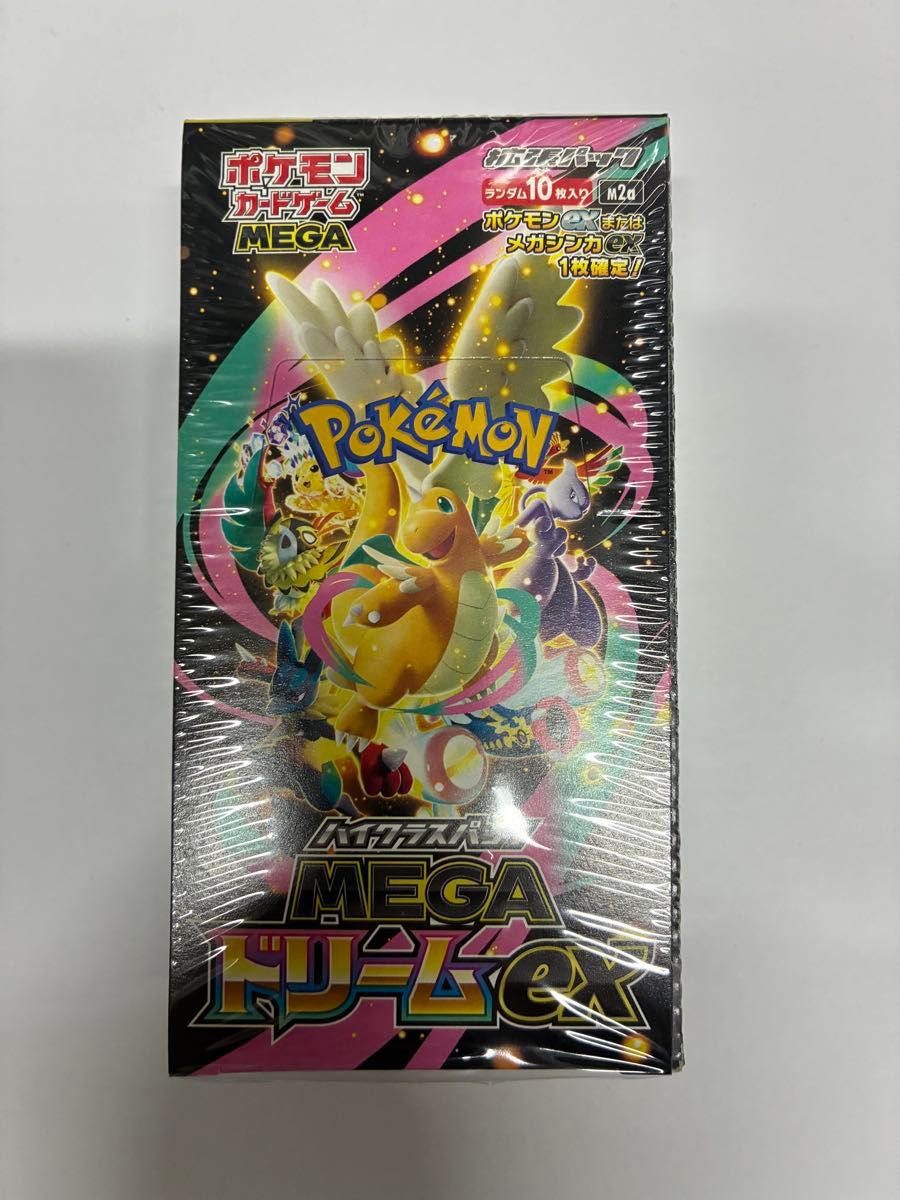 ハイクラスパック メガドリームex シュリンク付きbox 5箱 Amazon.co.jp