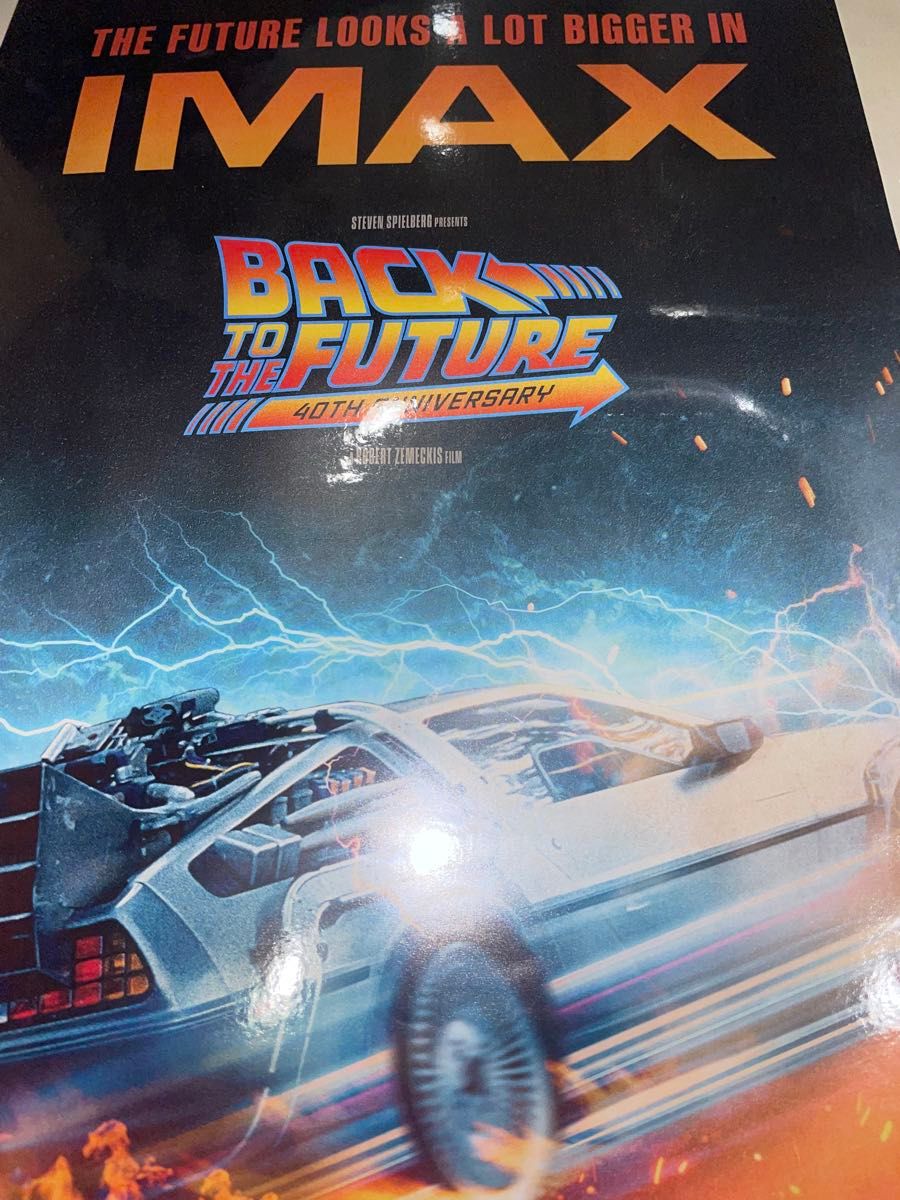 バック・トゥ・ザ・フューチャー 40周年記念 IMAX A3ポスター 2枚