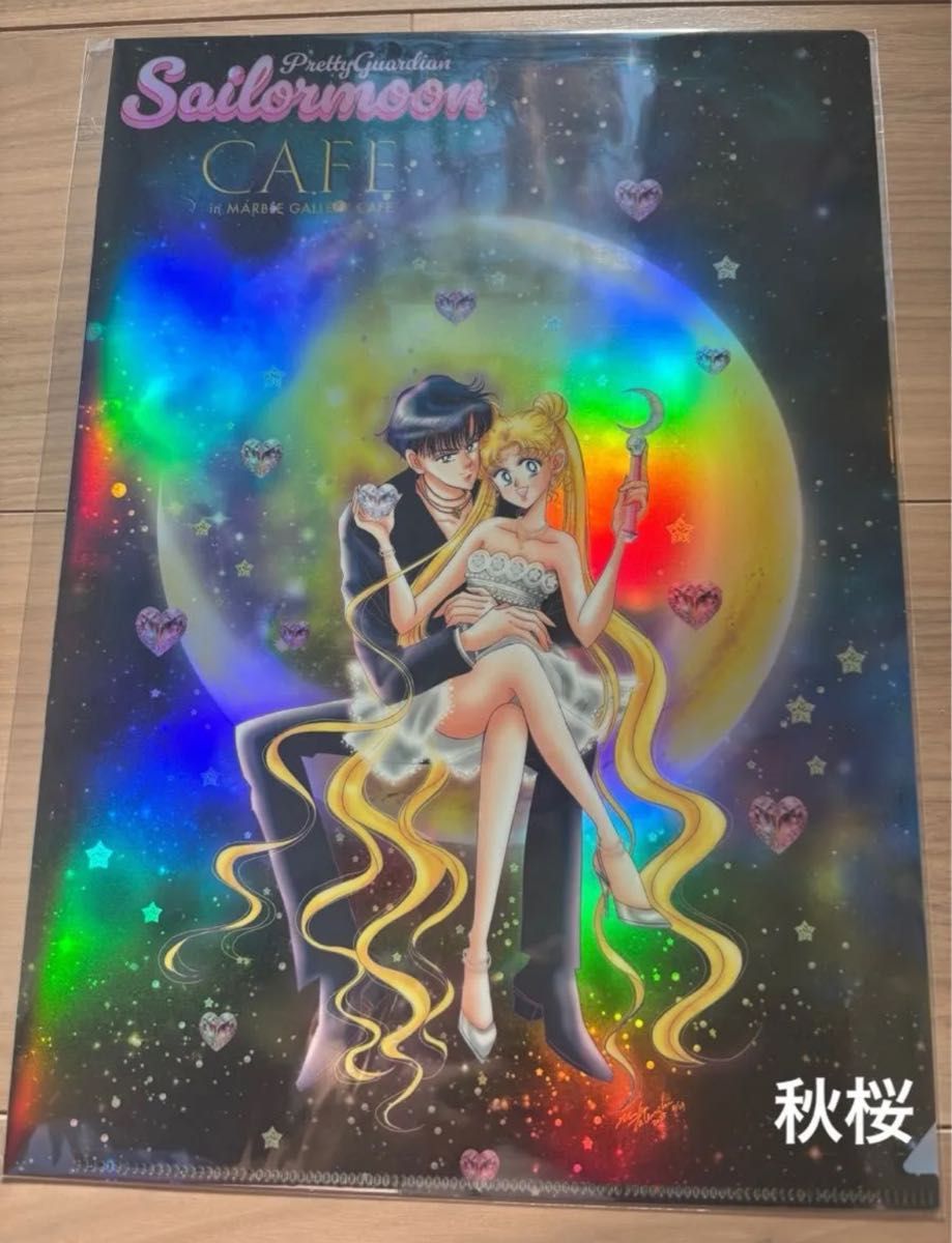 セーラームーン カフェ オーロラポスター セーラームーンカフェで 1番