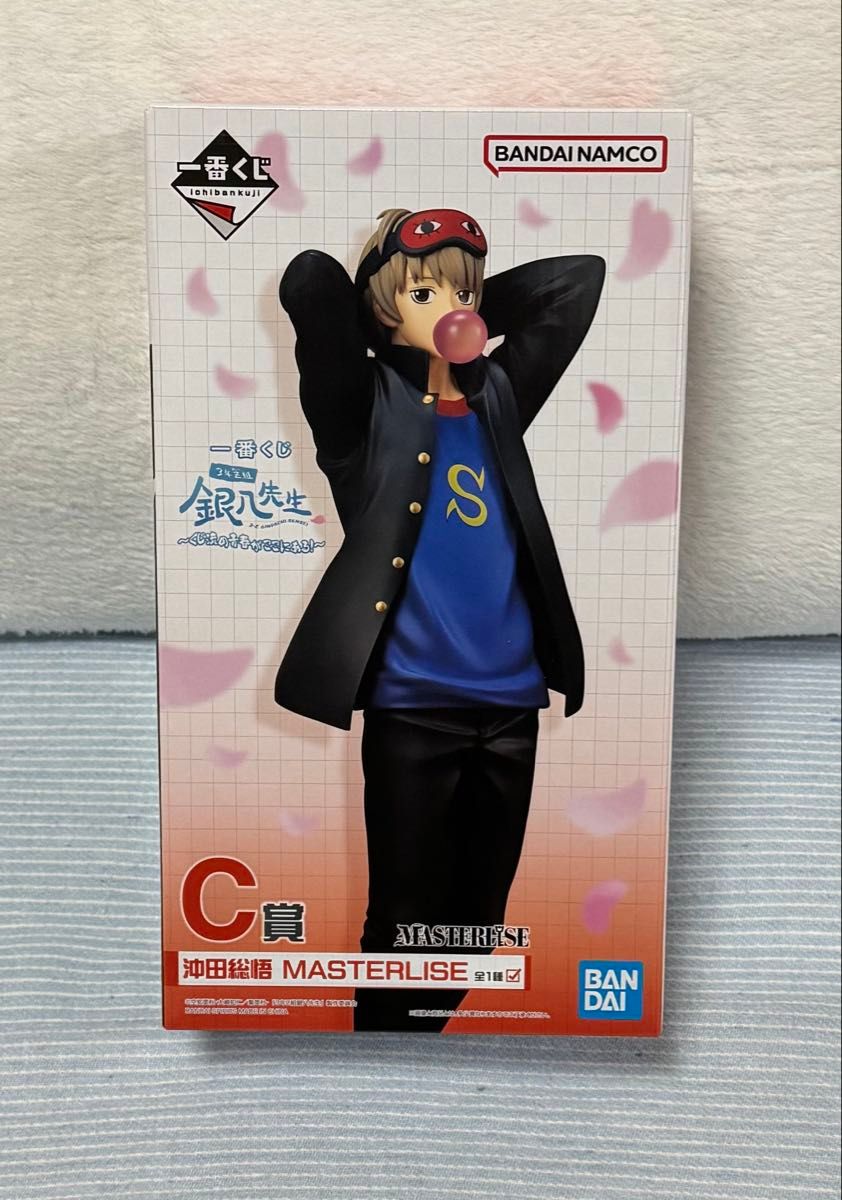 おまけ有)【一番くじ 3年Z組銀八先生 ～くじ流の青春がここにある
