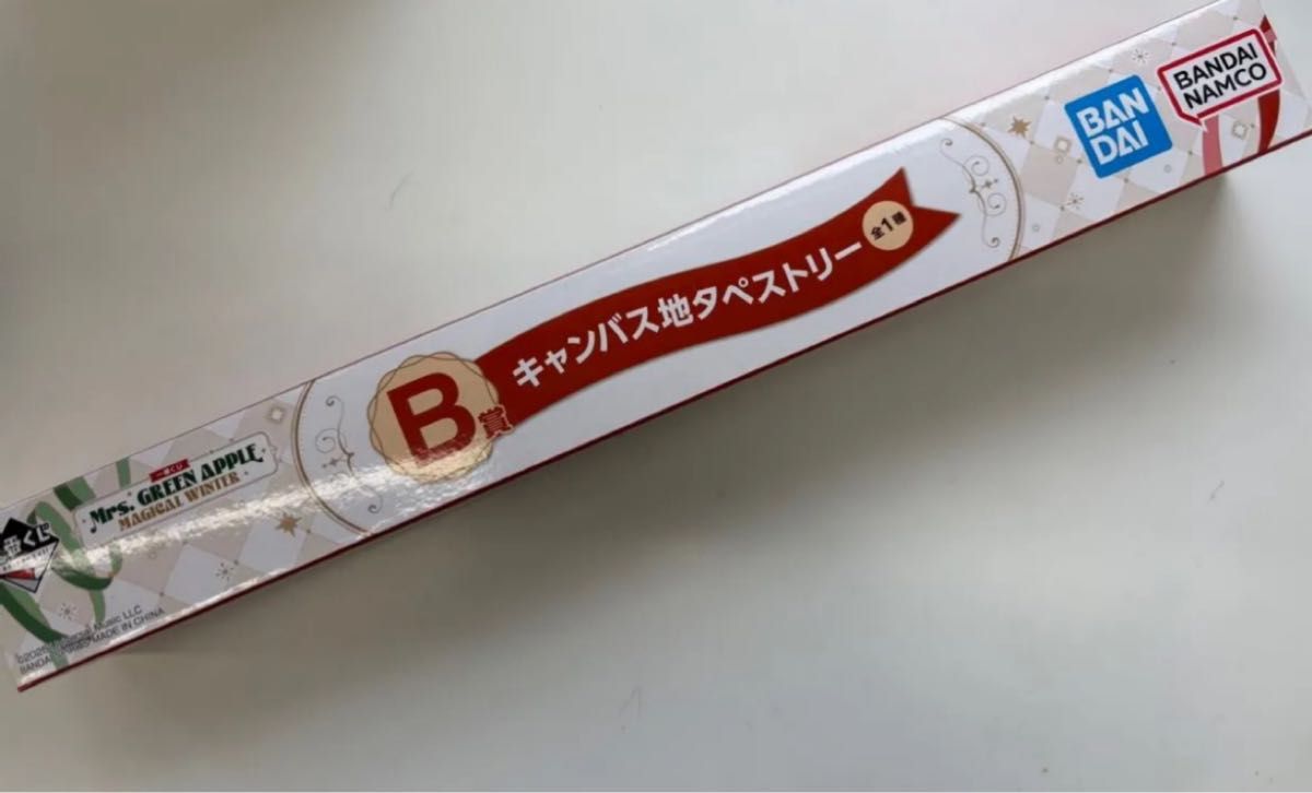 ミセス ミセスグリーンアップル 一番くじ 1番くじ B賞 ローソン