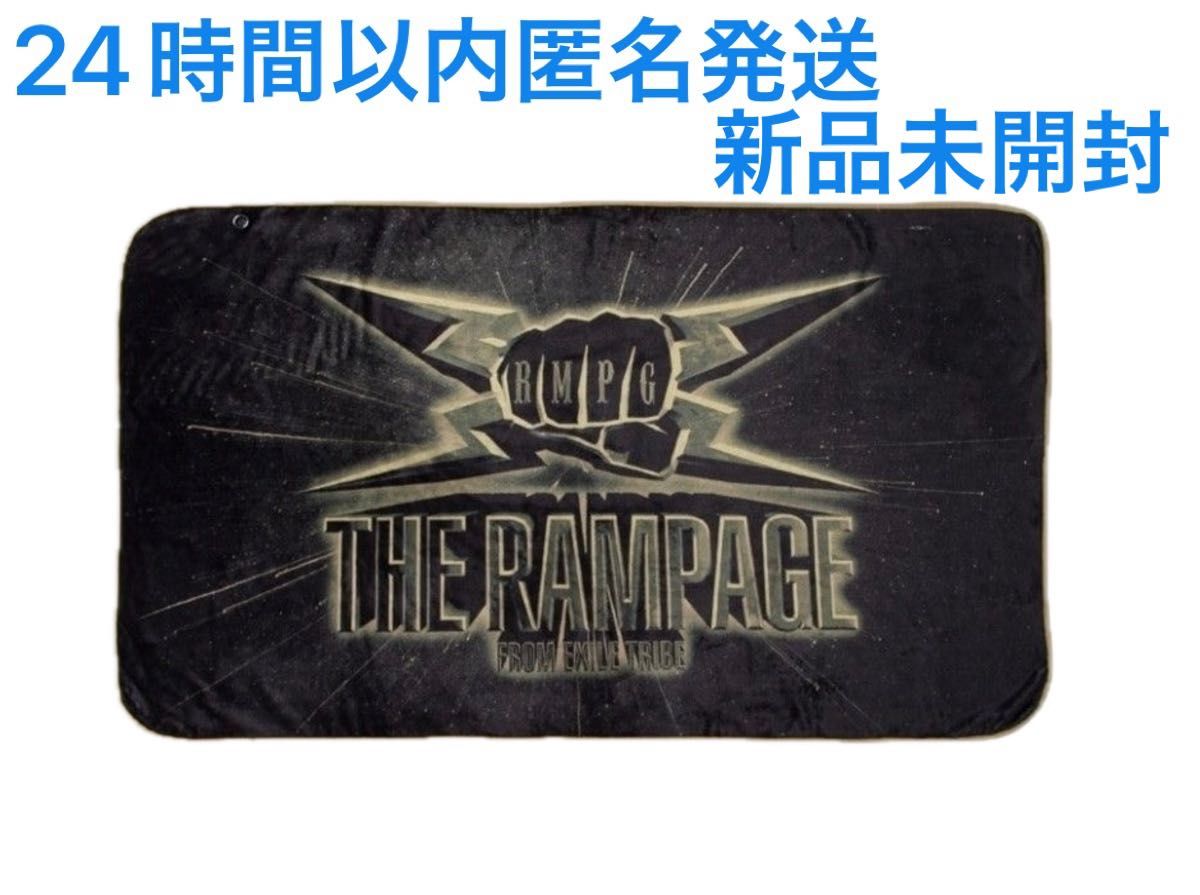 THE RAMPAGE COUNTDOWN LIVE 2026ブランケット EXILE TRIBE STATION
