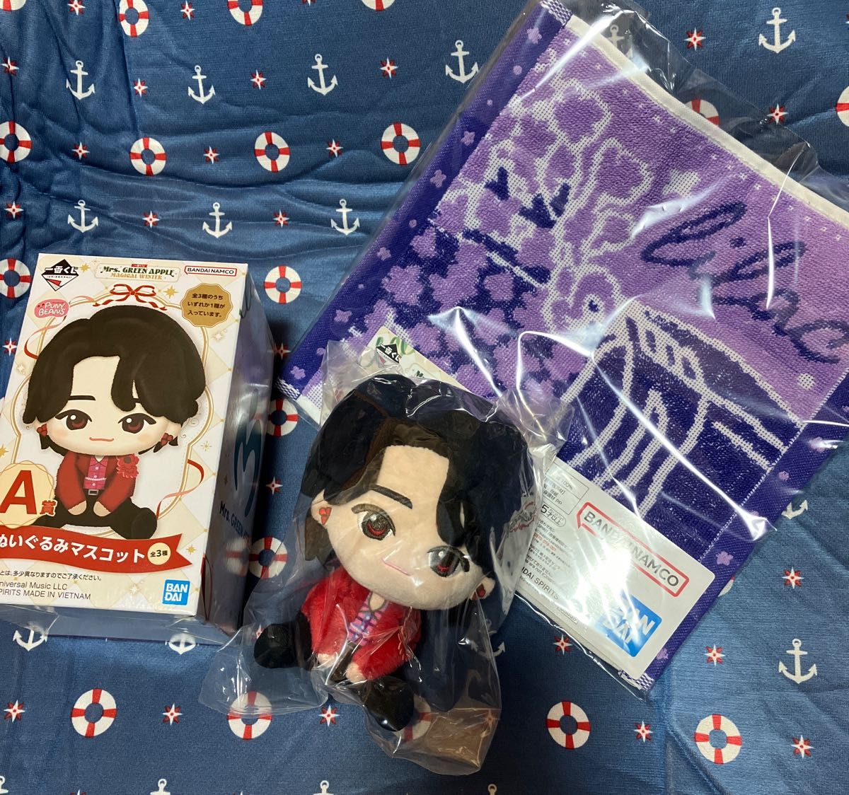 ミセスグリーンアップル 一番くじ A賞 大森元貴さん ぬいぐるみ