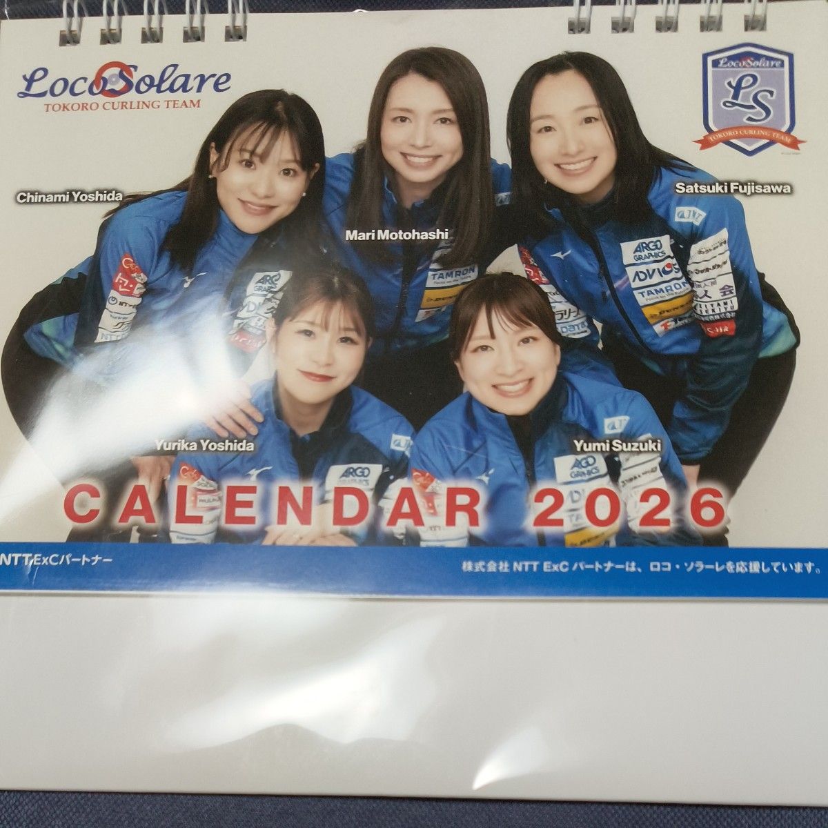 ロコ・ソラーレ 2026年 卓上カレンダー｜Yahoo!フリマ（旧PayPayフリマ）