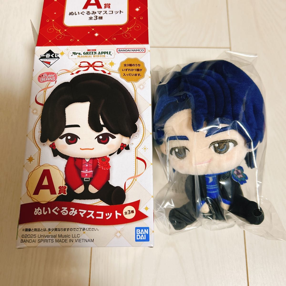 Mrs. GREEN APPLE ぬいぐるみマスコット A賞 ローソン ミセスグリーン