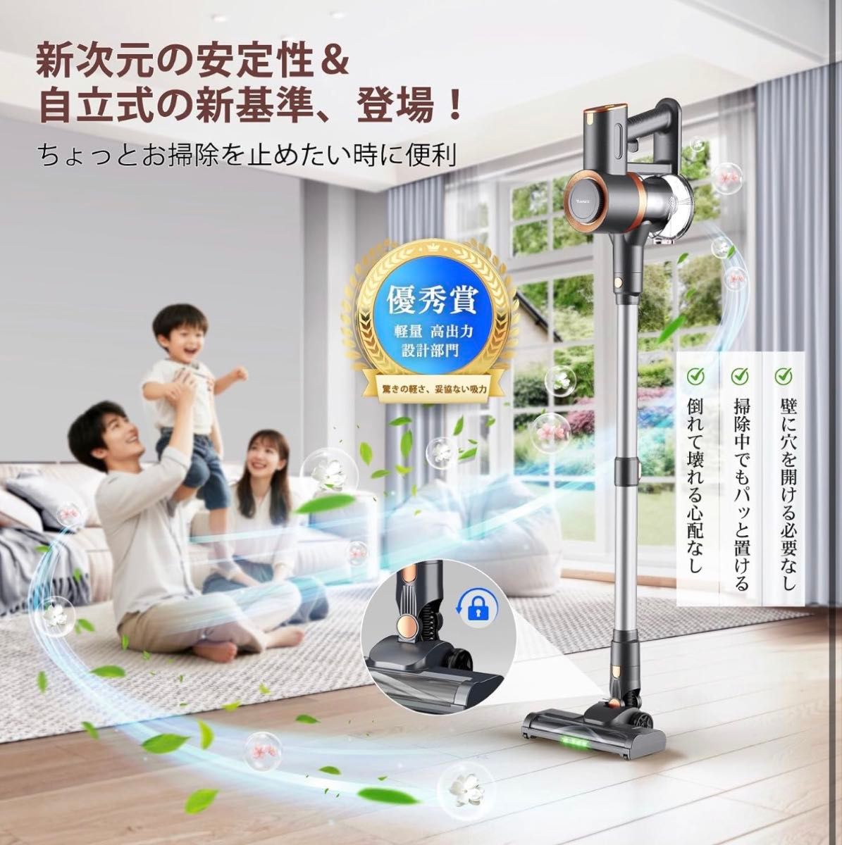 掃除機 コードレス 75Kpa超強力吸引 自立式 55分連続稼働 サイクロン