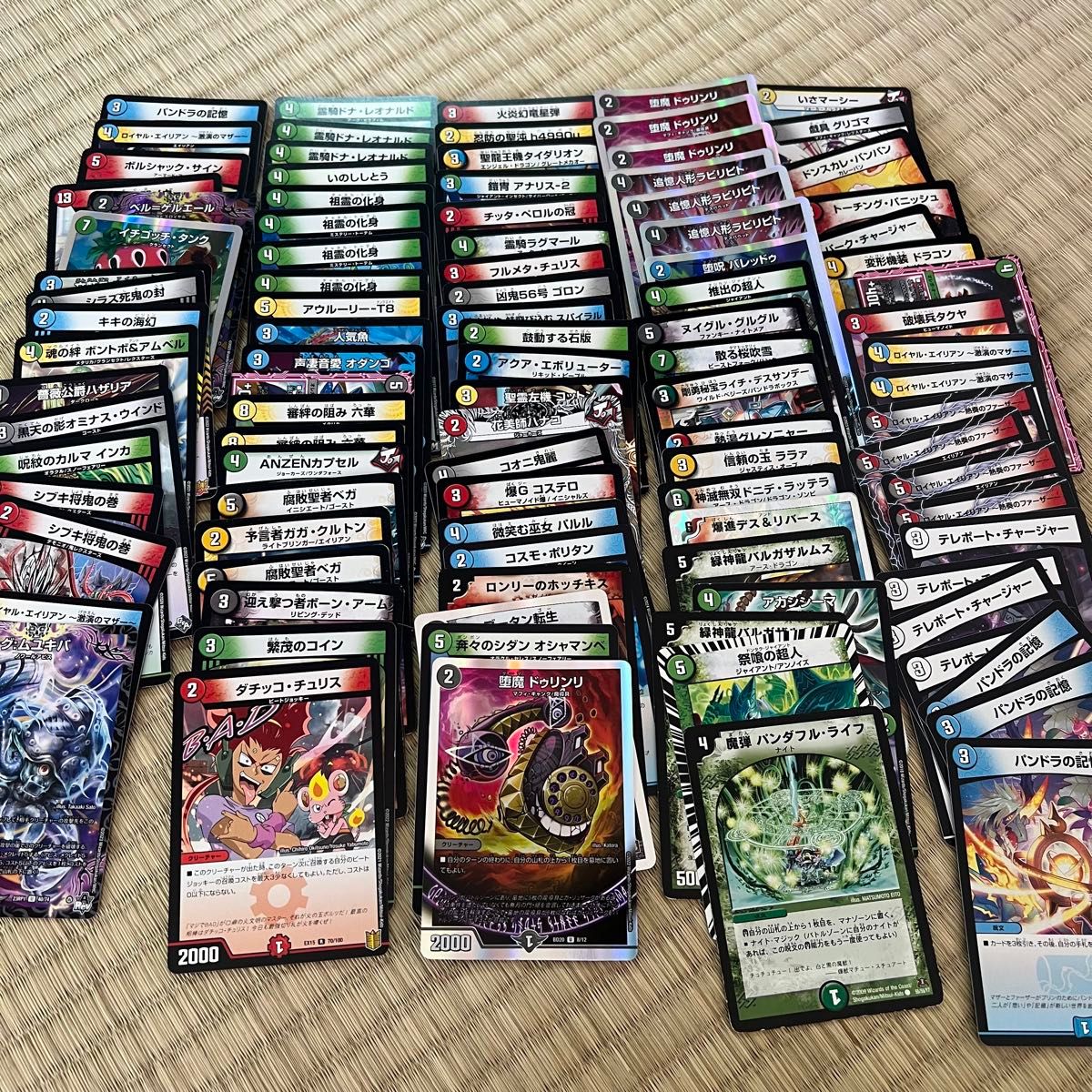 デュエル•マスターズ 引退品 まとめ売り デュエマ VRSR 引退品