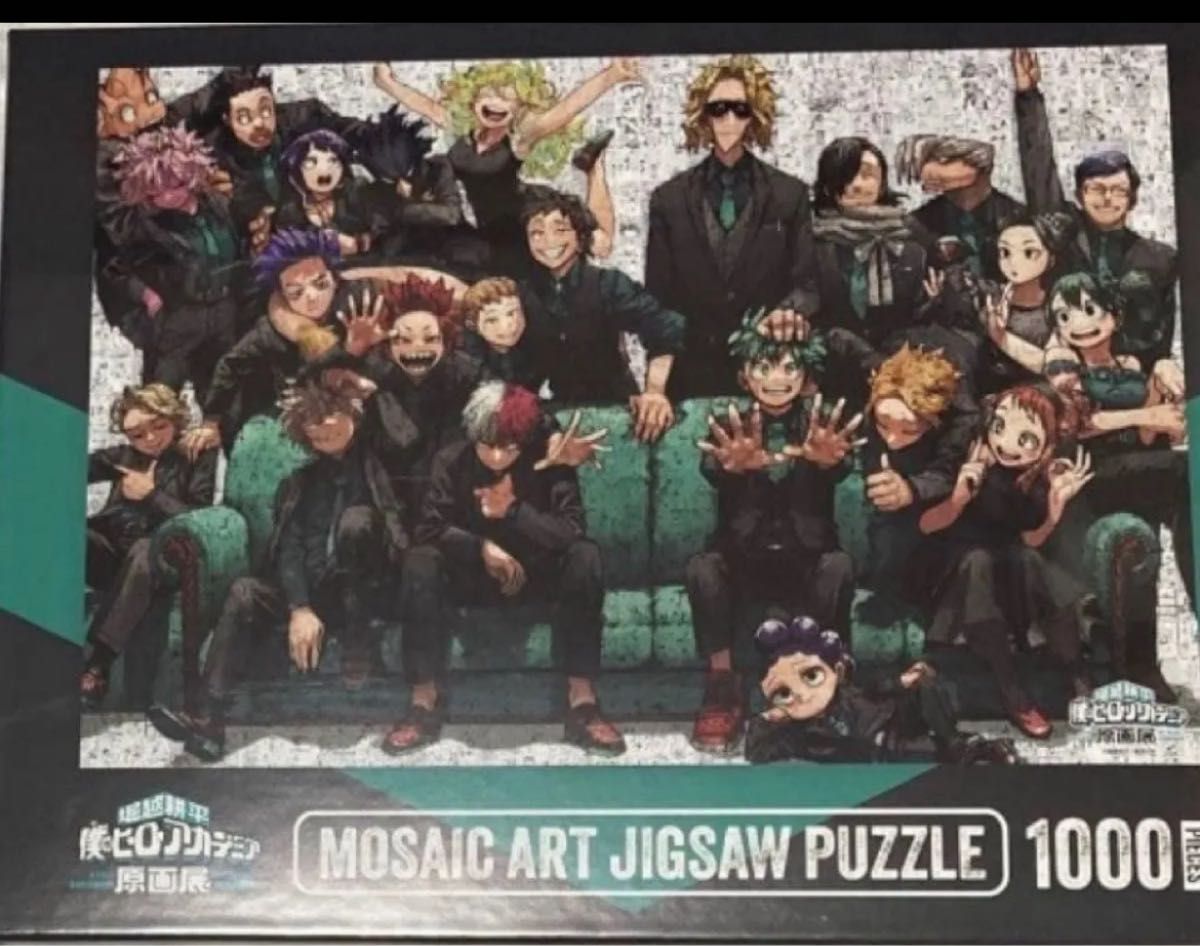 僕のヒーローアカデミア ヒロアカ 原画展 モザイクアートパズル 1000