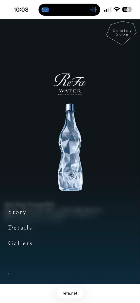 新品 レア ReFa リファ WATER Premium 70 from Mt Fuji 水 高級水