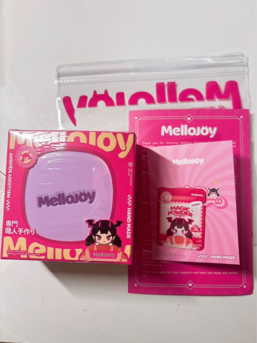 mellojoy 贅沢スフレ タロ芋 mellojoy メロジョイ 贅沢スフレ タロイモ