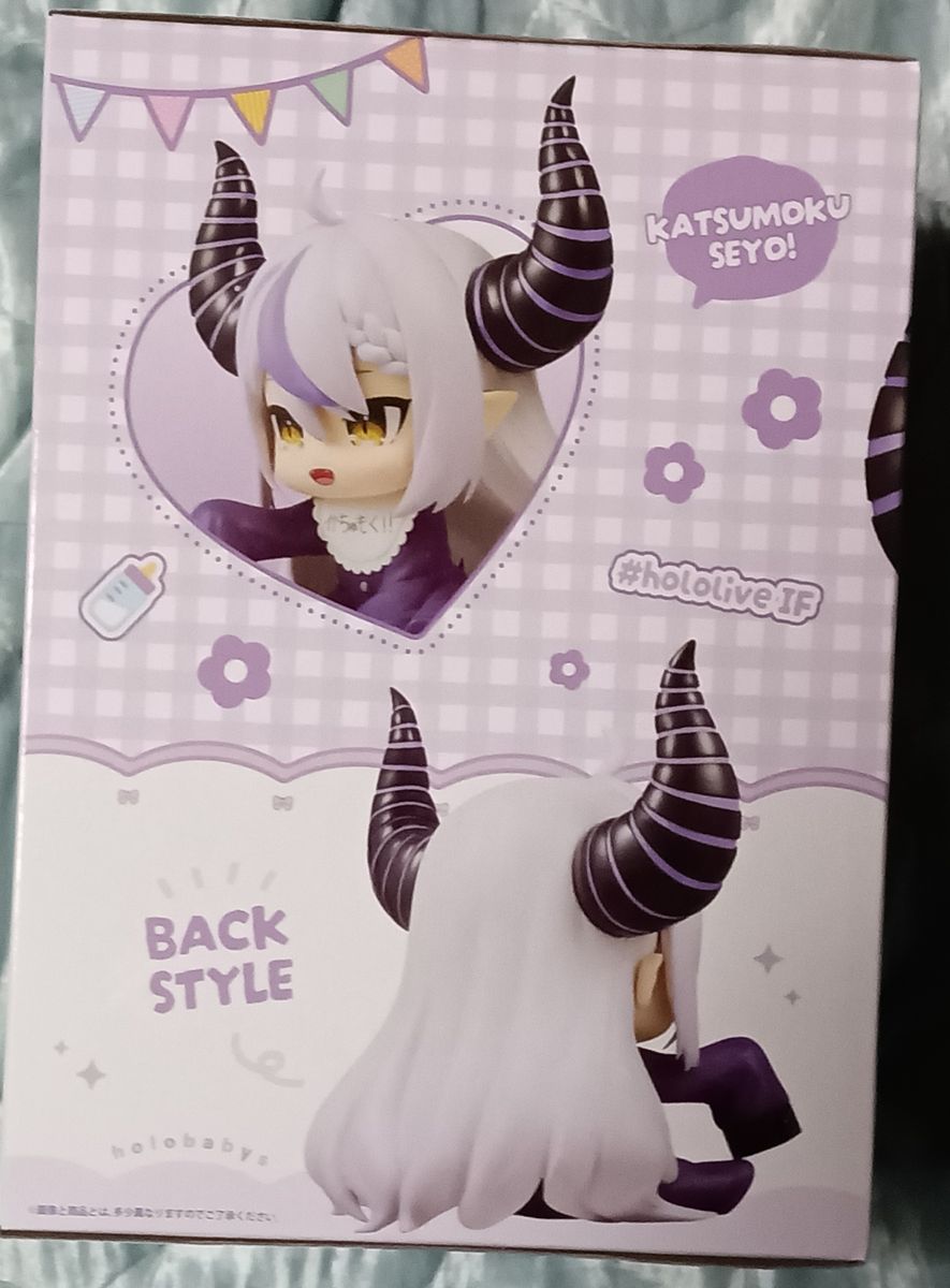 ホロライブ ラプラス ダークネス ホロベイビーズ hololive IF