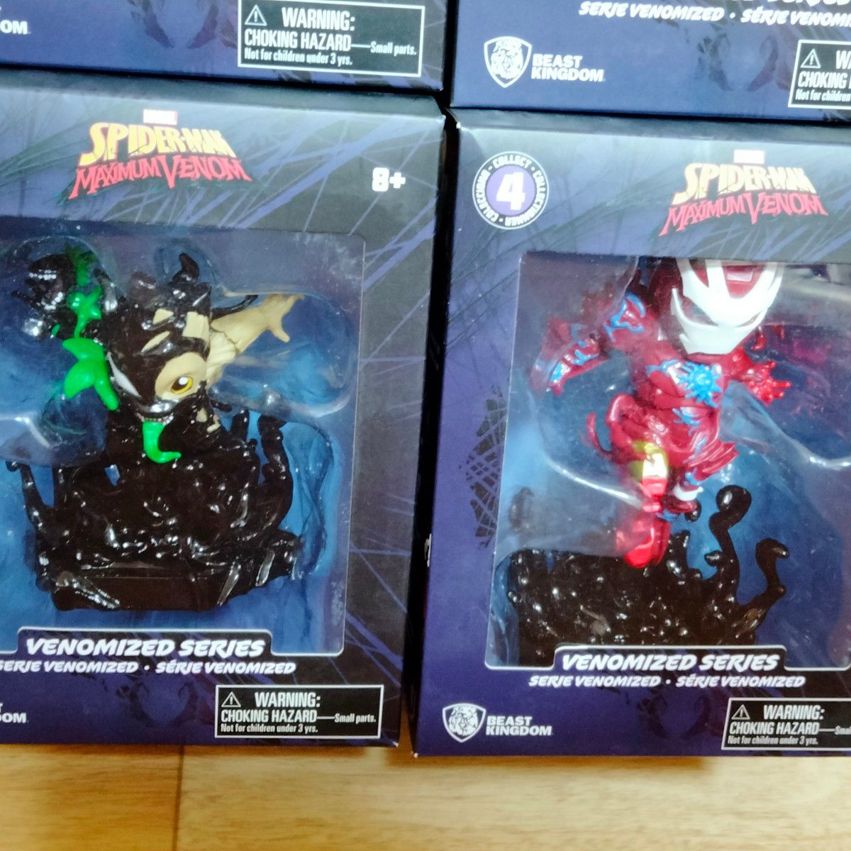 YuMe マキシマム・ヴェノムシリーズ ヒーローボックス コレクタブル