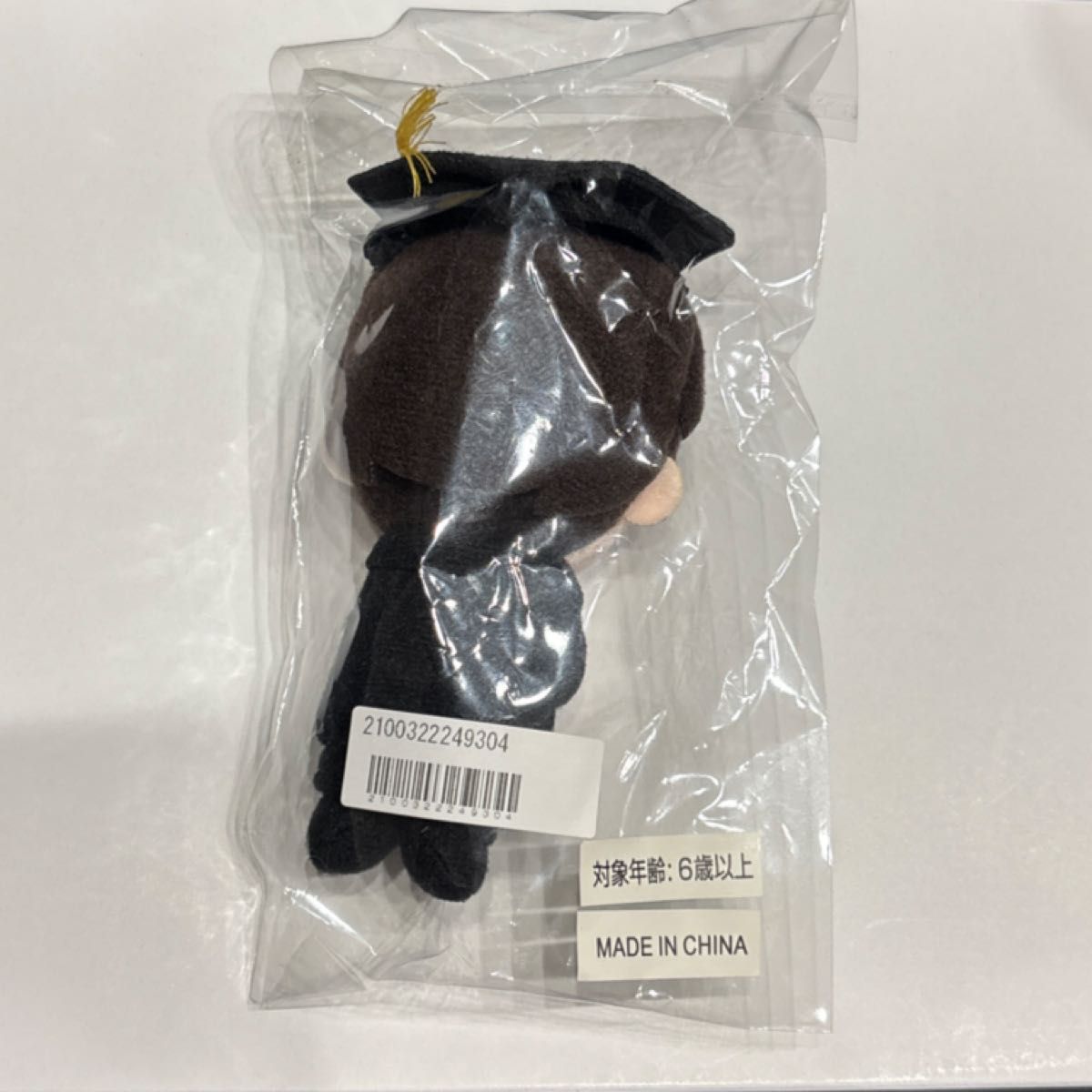 M LK 曽野舜太 ぬいぐるみ2025年生誕グッズ ちびしゅんた｜Yahoo