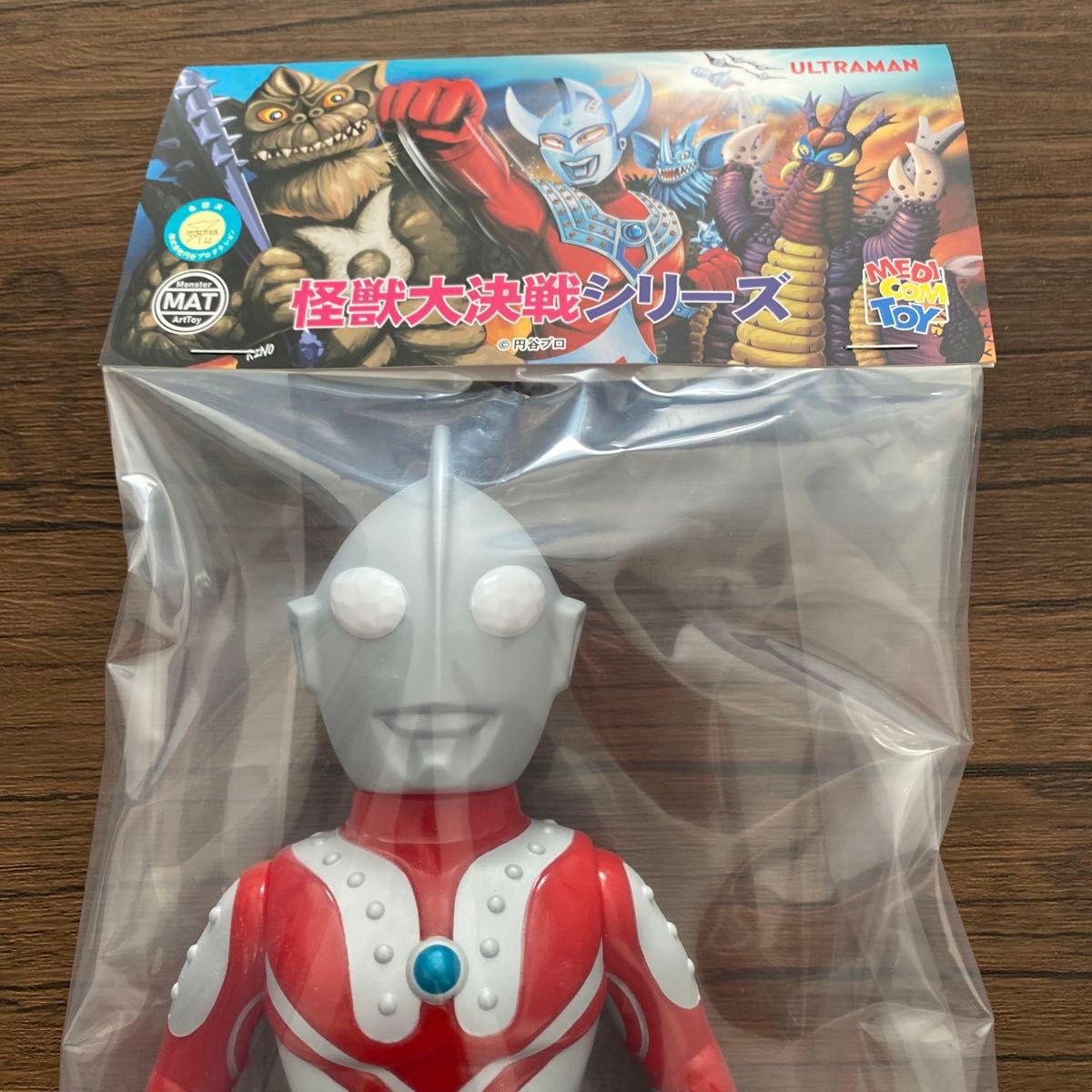 MAT(MONSTER ART TOY) シリーズ ゾフィー ソフビ MEDICOM TOY - MAT