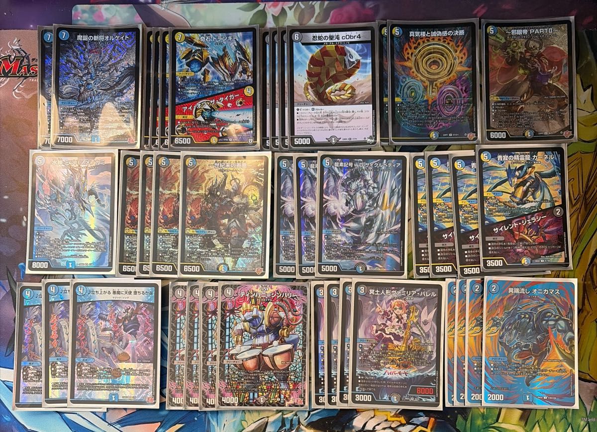 デュエマ ドロマーゼンアク・ハンデスデッキ｜Yahoo!フリマ（旧PayPay