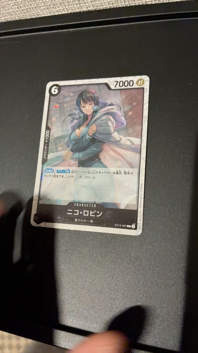 希少】グラエナ 2003 裁断エラー 全面ホロ 渦巻ホロ エラーカード 希少