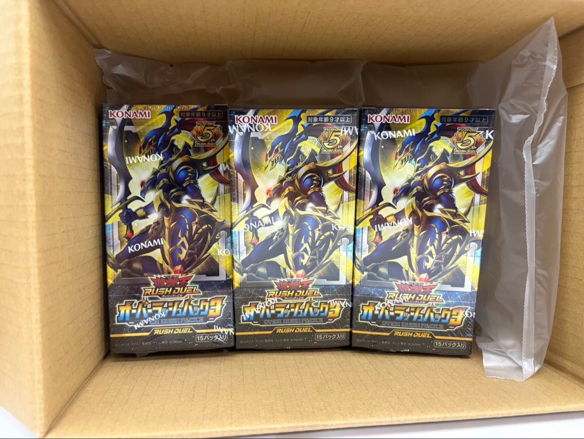 遊戯王 オーバーラッシュパック 3BOX 遊戯王 遊戯王ラッシュデュエル