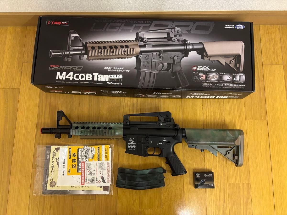 ジャンク品】東京マルイ 電動ガン ライトプロ M4CQB タンカラーモデル