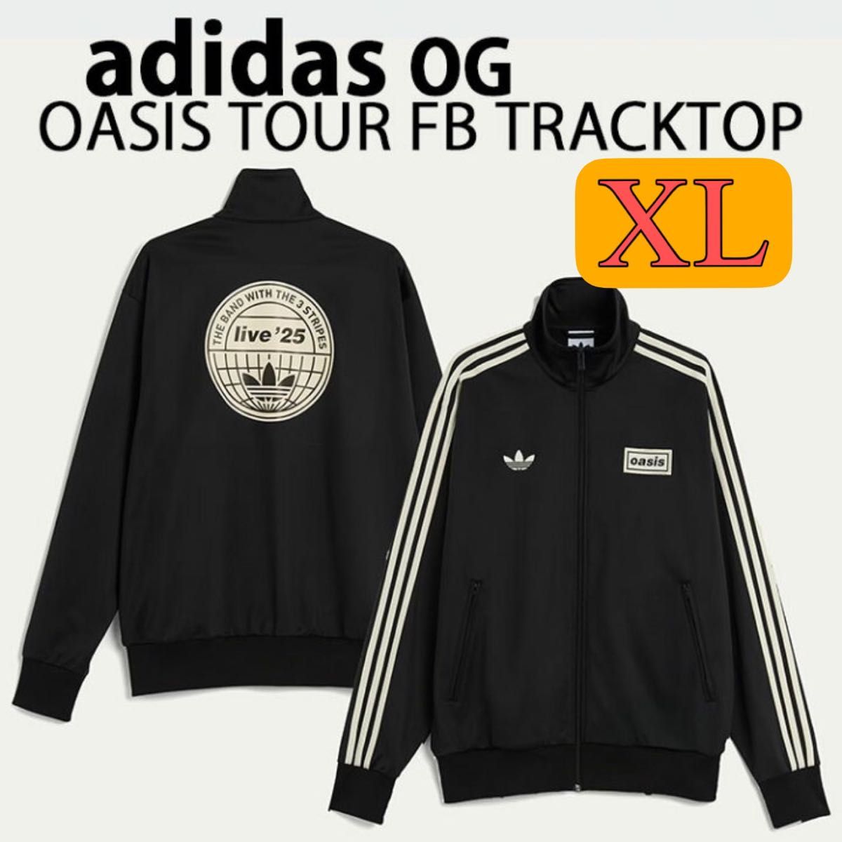 adidas x Oasis ツアー ファイヤーバード トラックトップ｜Yahoo