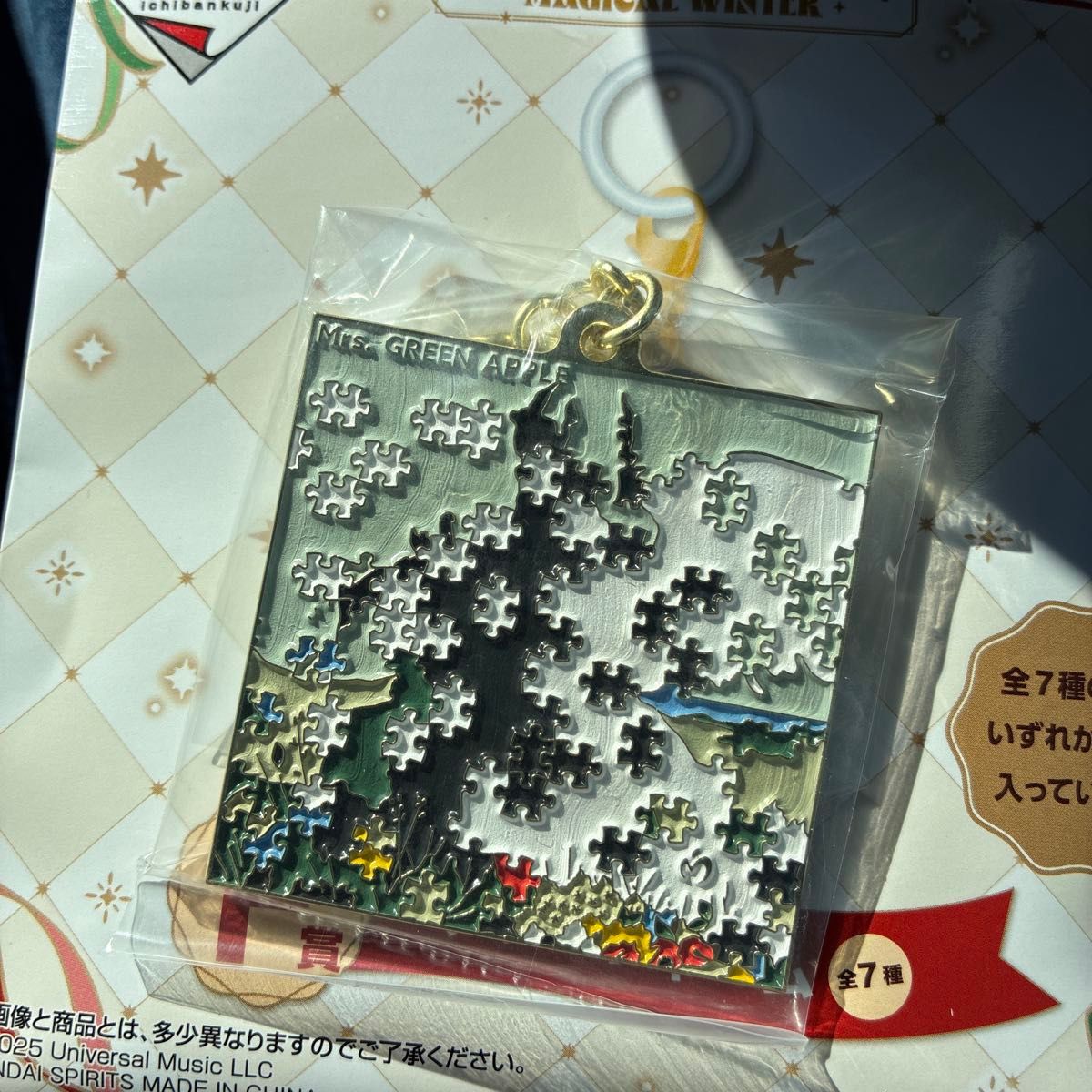 Mrs. GREEN APPLE 天国 パズル Wonder Museum 天国パズル – Mrs. GREEN