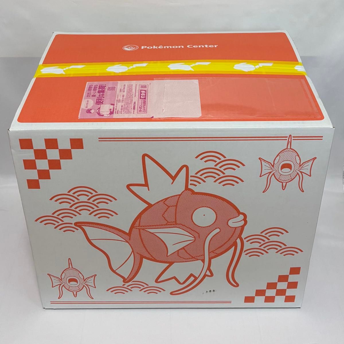 新品未開封 ピカピカボックス2026 ポケモンセンターオリジナル