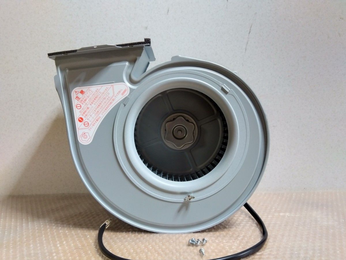 富士工業レンジフード三速モーター 品番90257961 点検メンテ済中古