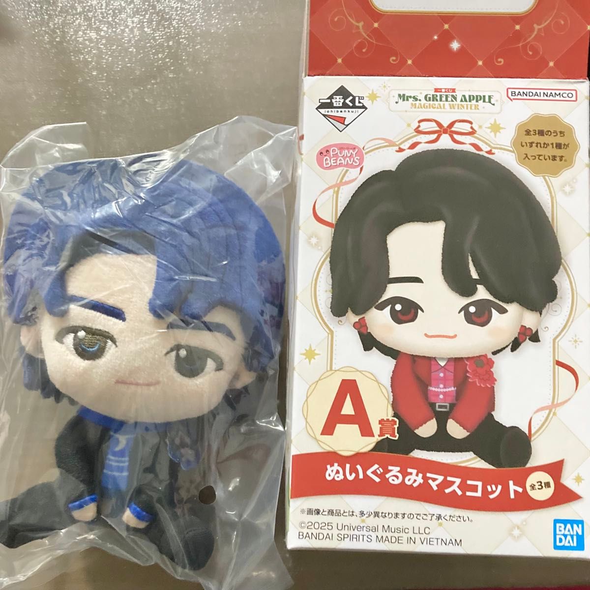 Mrs GREEN APPLE ミセス 一番くじ A賞 ぬいぐるみ 若井滉斗 マスコット