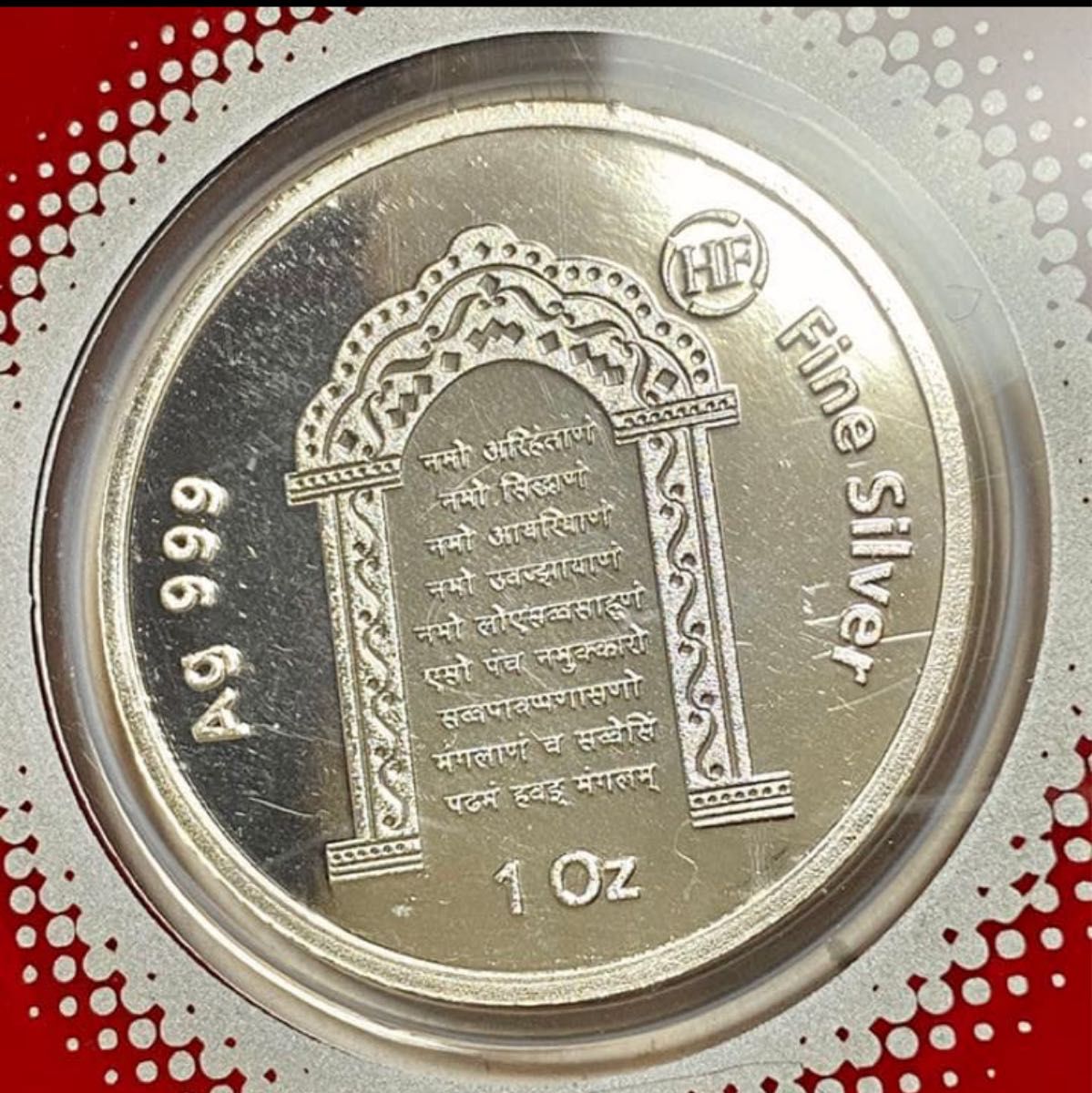 インド Balaji 1オンス 純銀.999 レア インド Balaji 1オンス 純銀 999