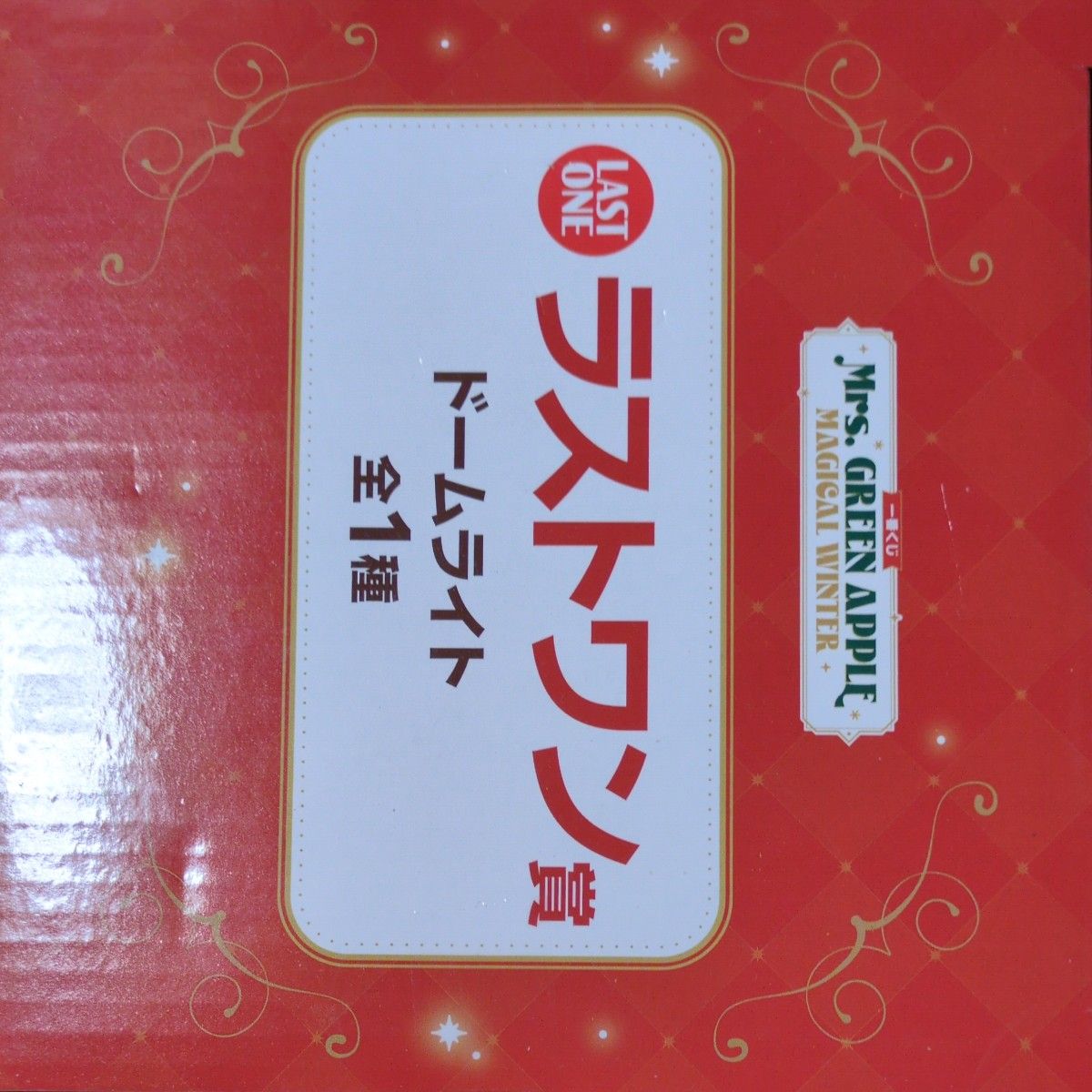 ミセスグリーンアップル 一番くじ ラストワン賞 ドームライト｜Yahoo