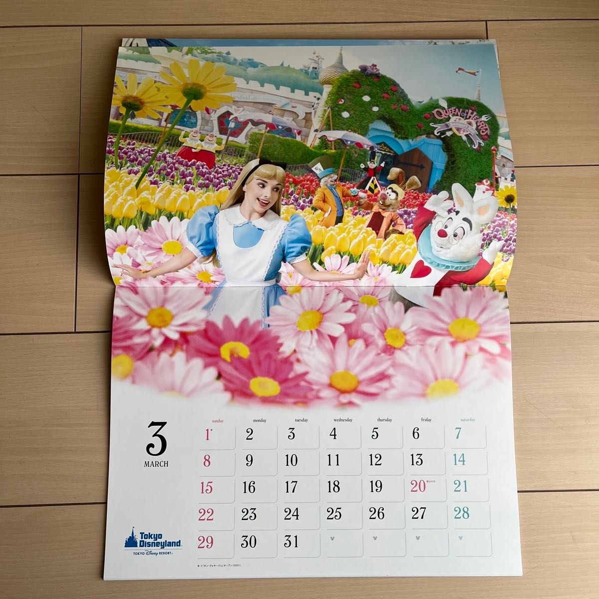 オリエンタルランド カレンダー2026 ディズニーリゾート 非売品 壁掛け