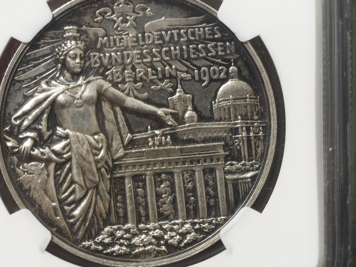 ドイツ射撃祭 ベルリン 銀メダル NGC鑑定済み｜Yahoo!フリマ（旧PayPay