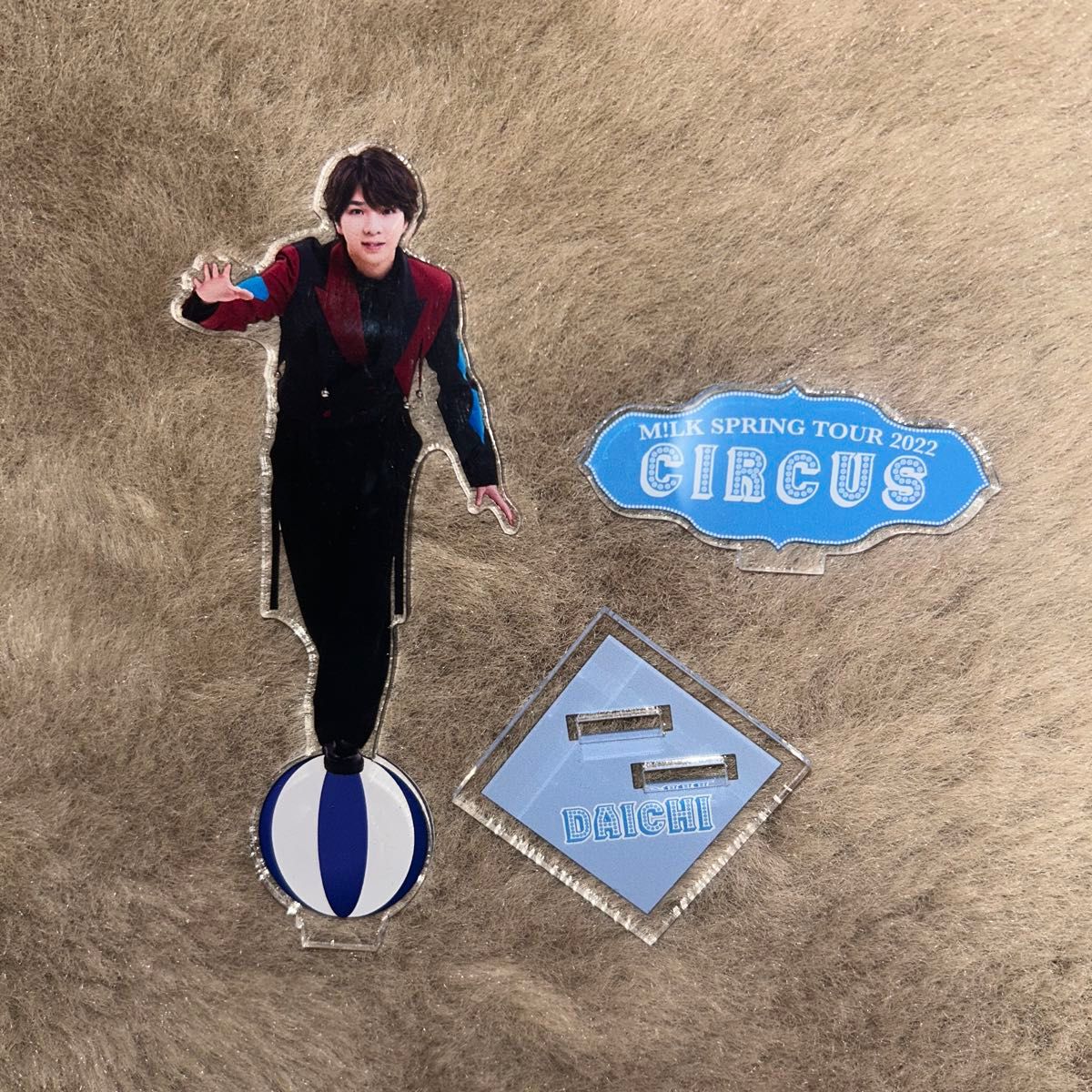 M LK 塩﨑太智 アクリルスタンド｜Yahoo!フリマ（旧PayPayフリマ）