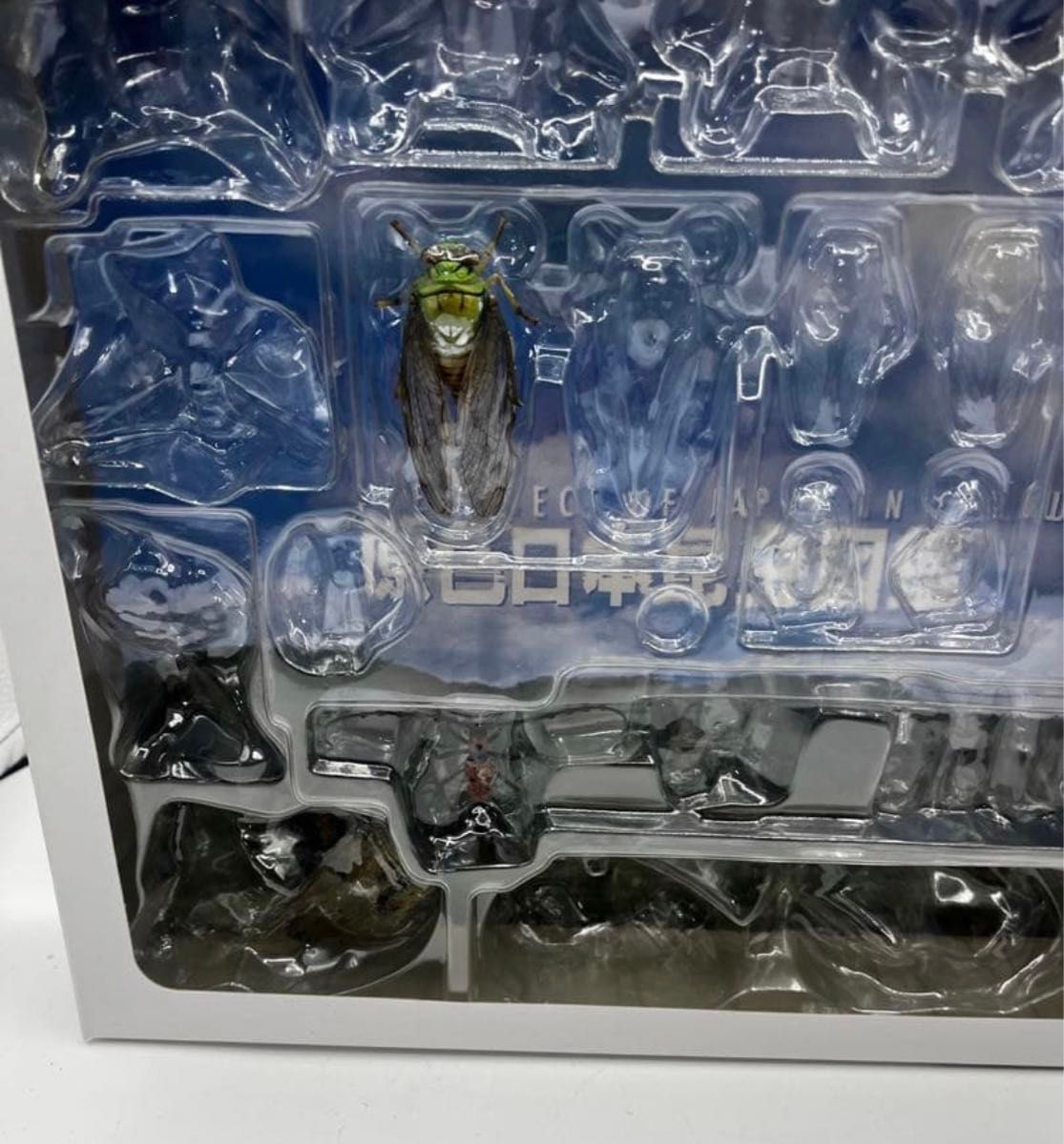 中古 原色日本昆虫図鑑Ⅰ・Ⅱ 箱 限定フィギュア YUJIN｜Yahoo!フリマ