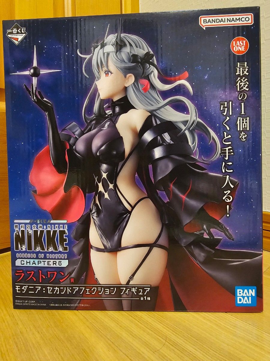 一番くじ 勝利の女神 NIKKE CHAPTER6 ラストワン賞 モダニア セカンド