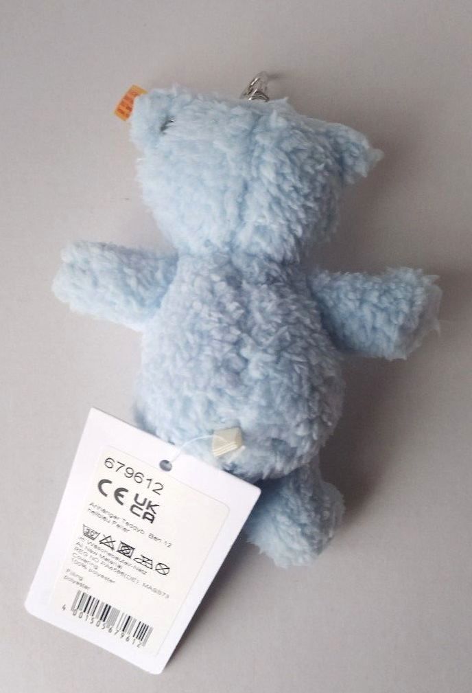 フェイラーxシュタイフテディベアー キーリングスセットオリジナル